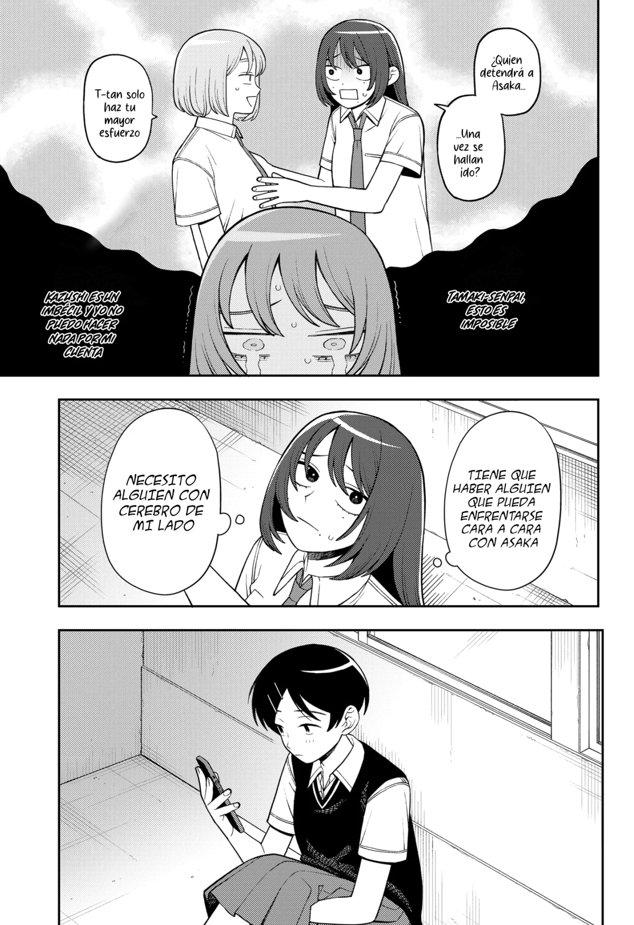 Futsuu no Keionbu Capítulo 47 - Page 14