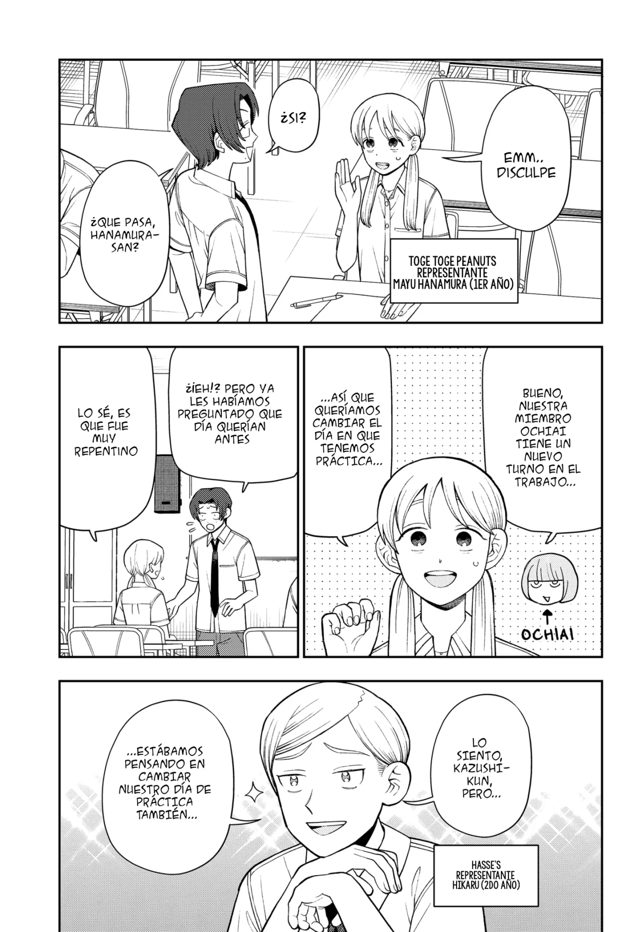 Futsuu no Keionbu Capítulo 47 - Page 4