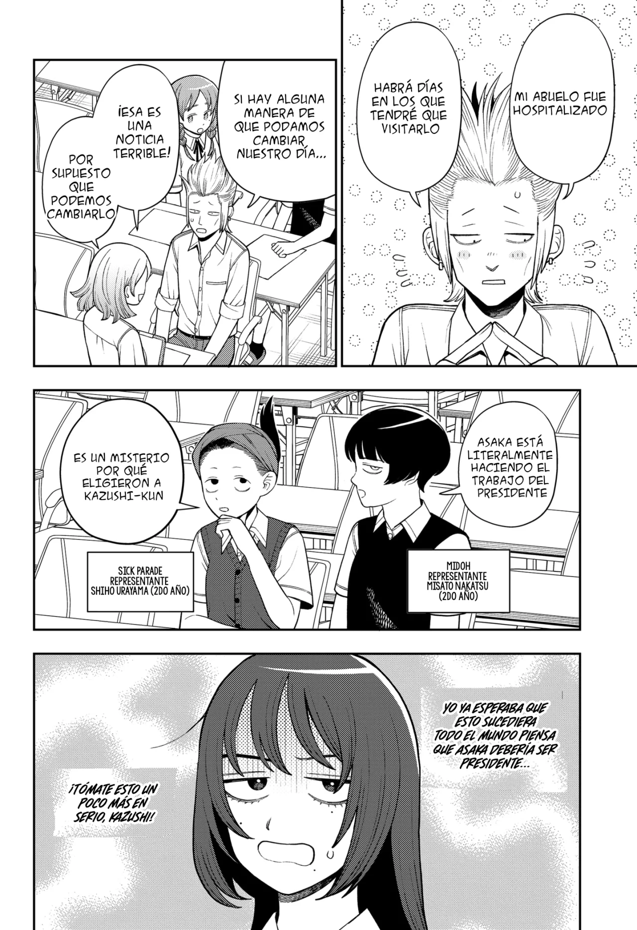 Futsuu no Keionbu Capítulo 47 - Page 7