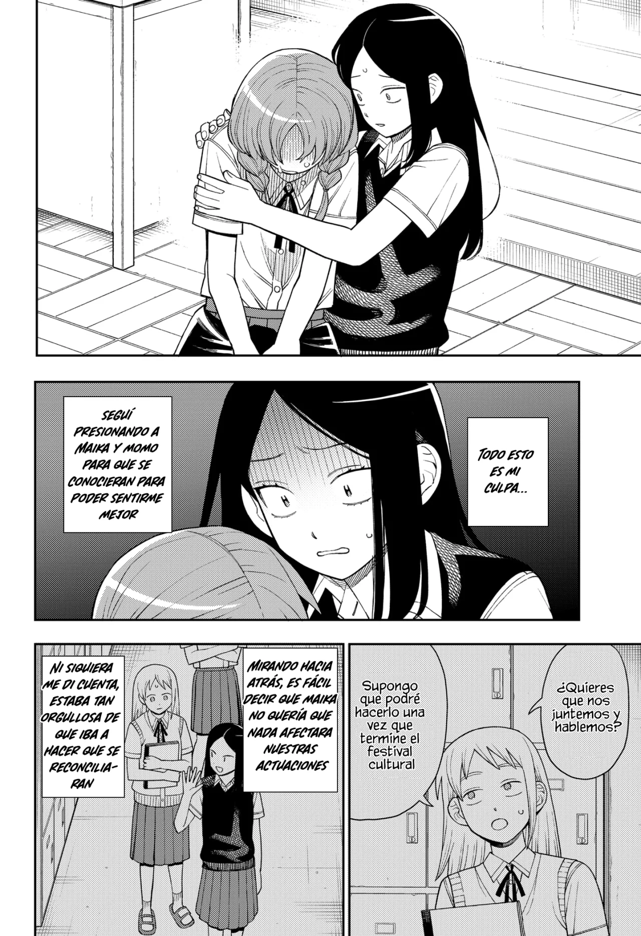 Futsuu no Keionbu Capítulo 49 - Page 17