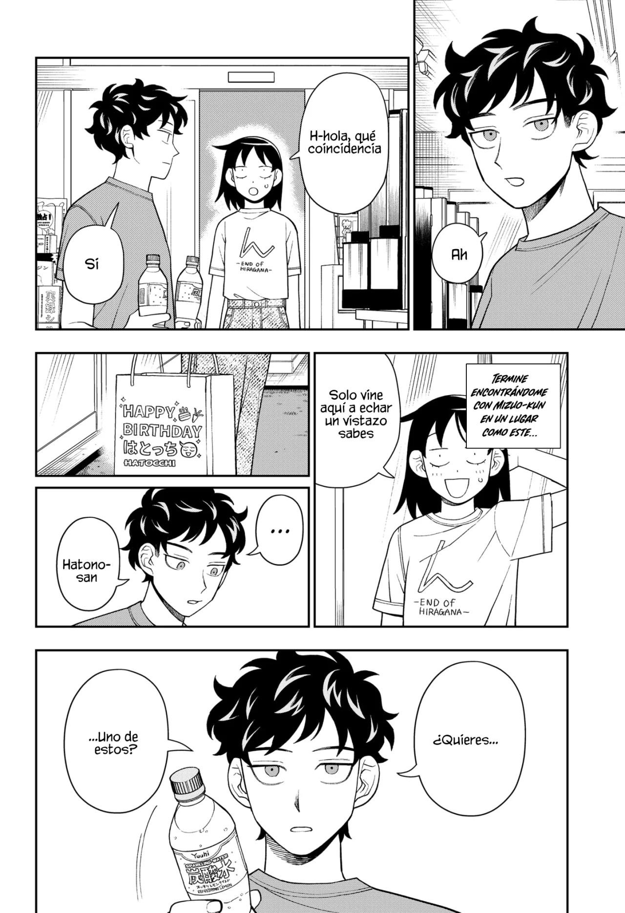 Futsuu no Keionbu Capítulo 50 - Page 11