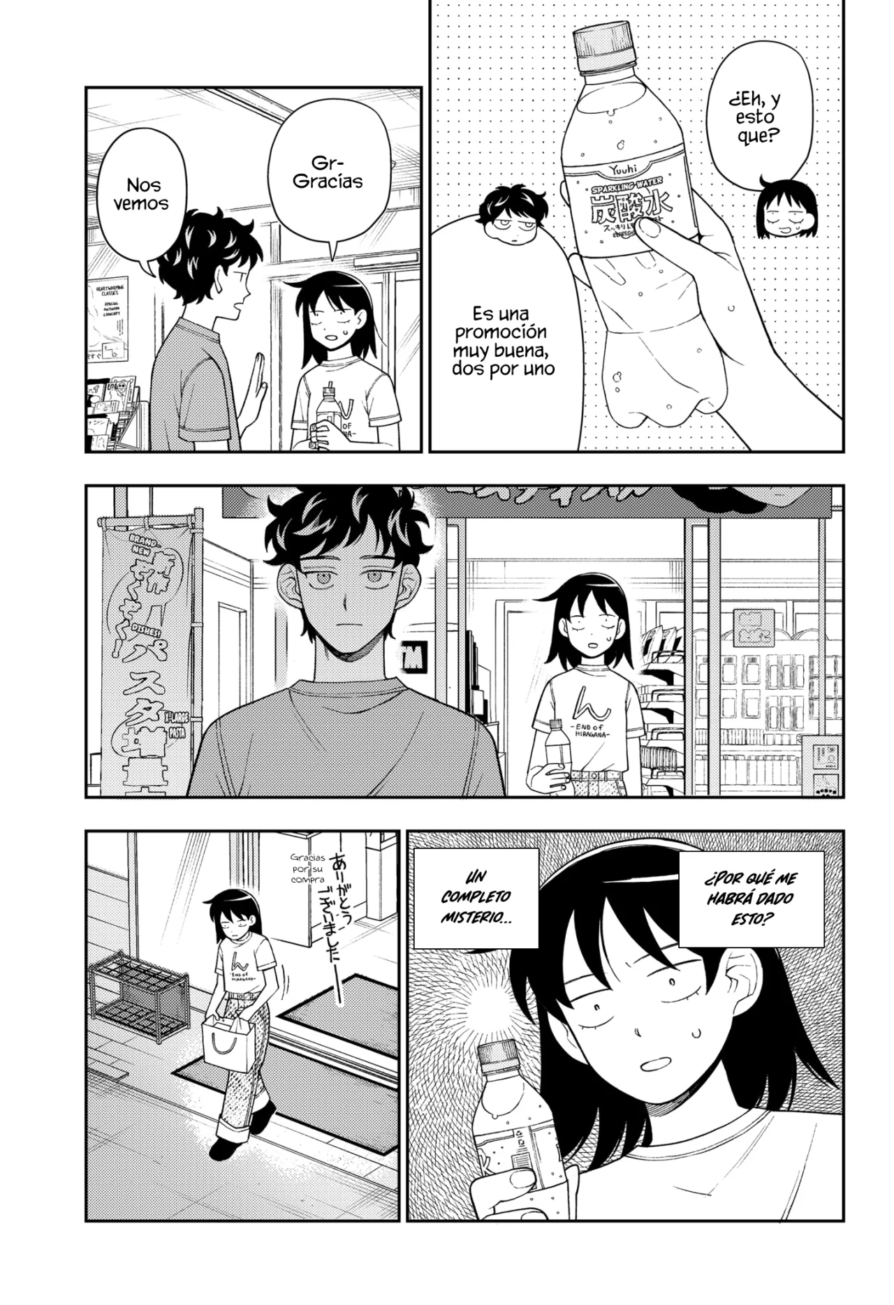 Futsuu no Keionbu Capítulo 50 - Page 12