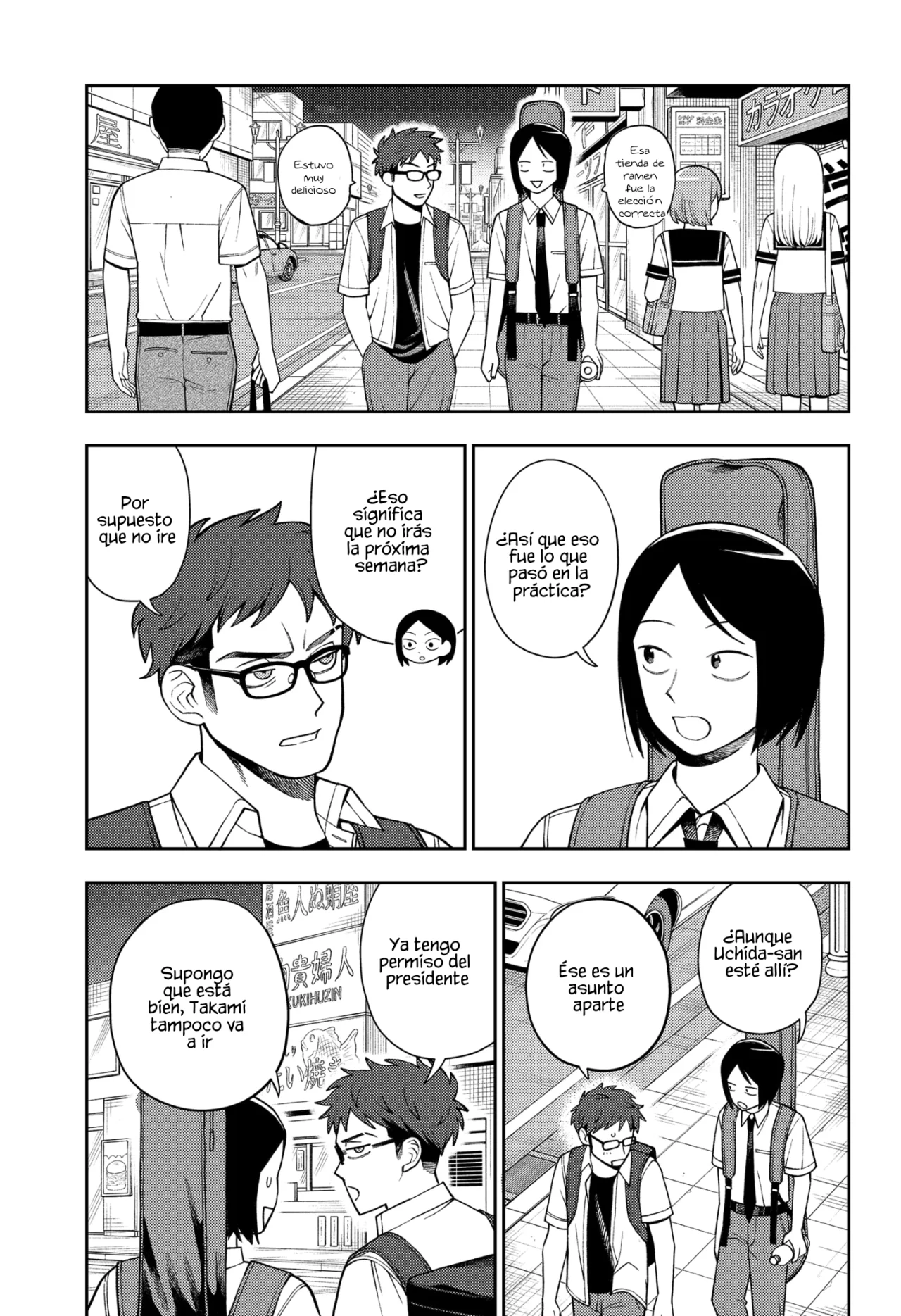 Futsuu no Keionbu Capítulo 52 - Page 17