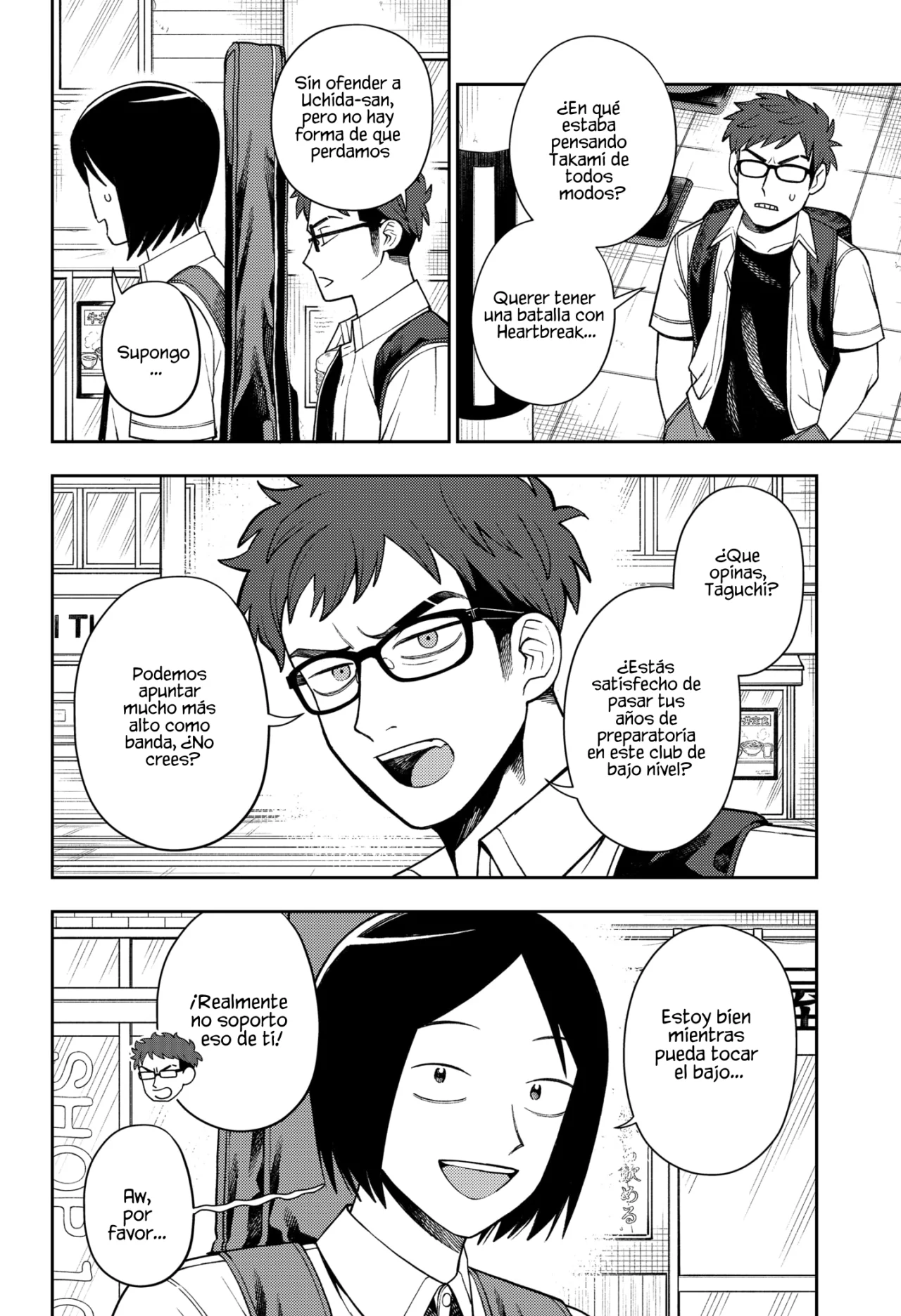 Futsuu no Keionbu Capítulo 52 - Page 18
