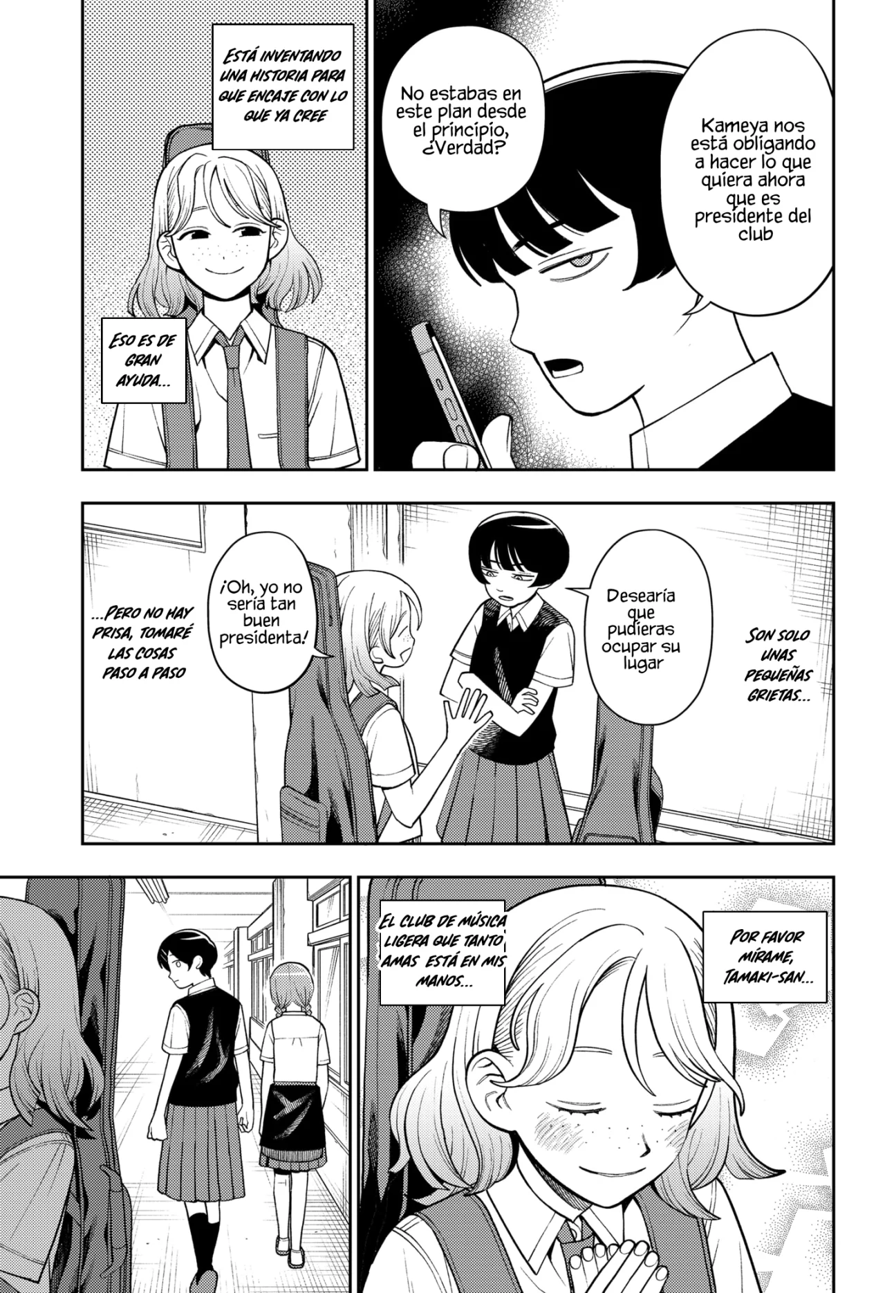 Futsuu no Keionbu Capítulo 52 - Page 7