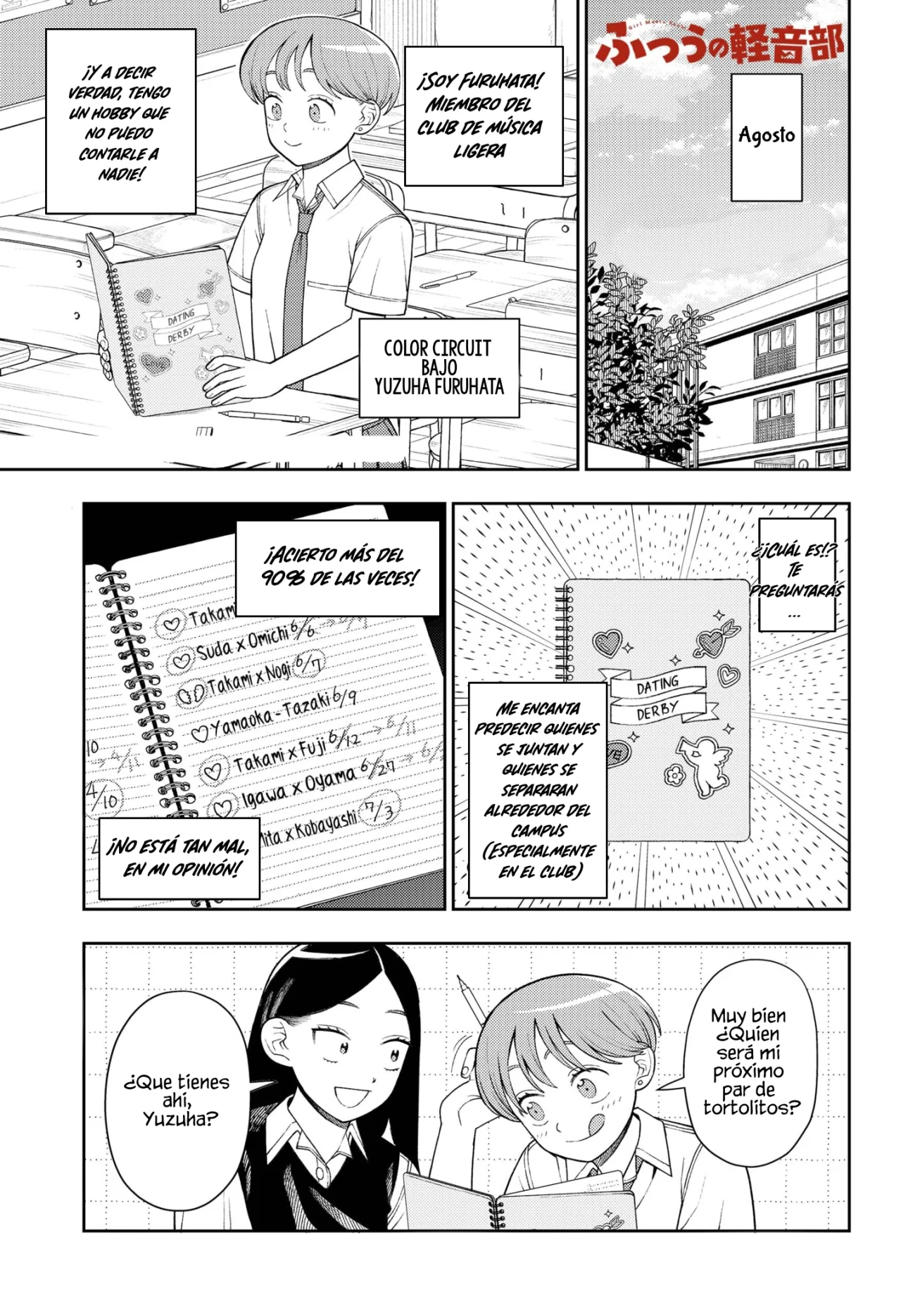 Futsuu no Keionbu Capítulo 53.5 - Page 2