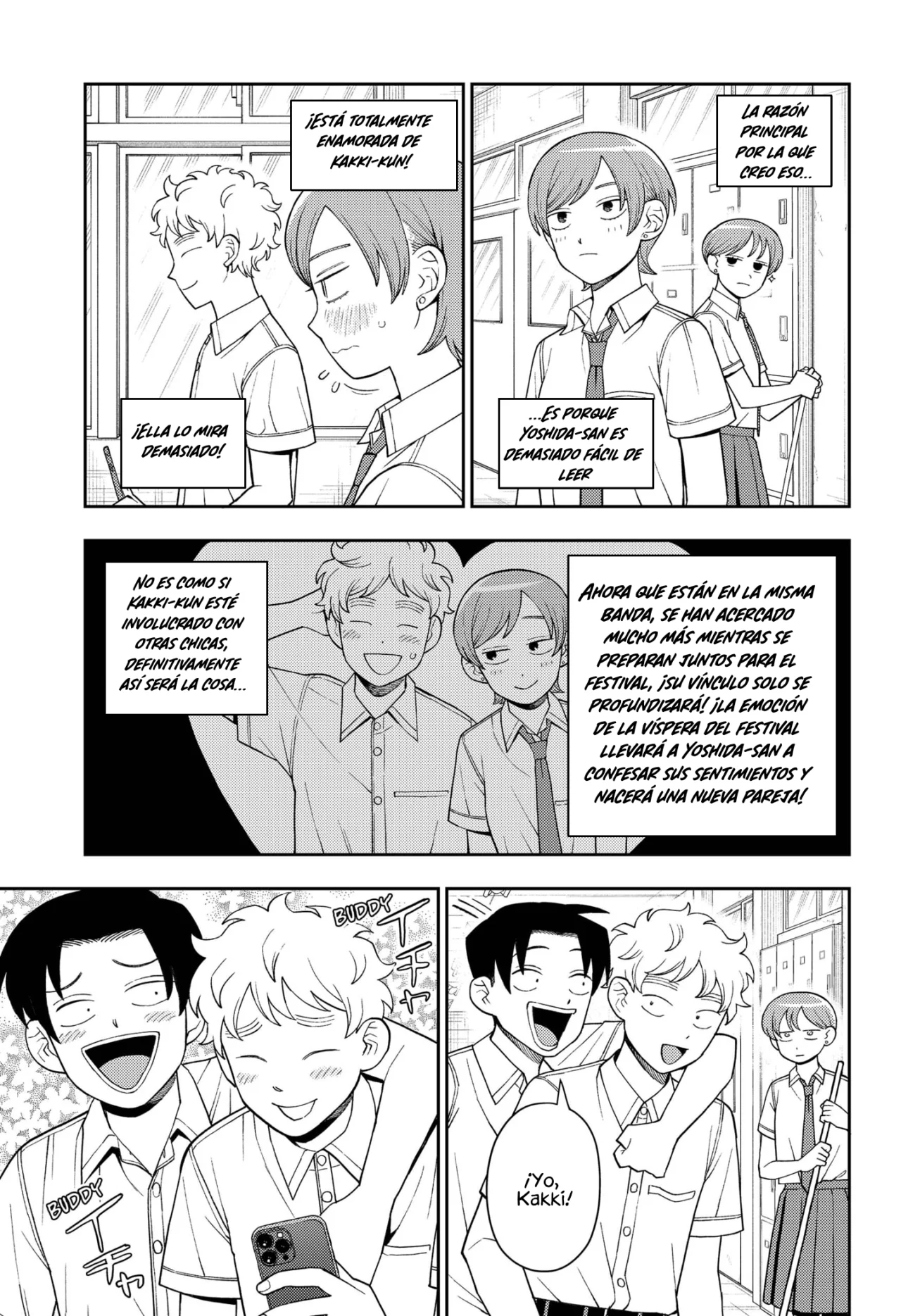 Futsuu no Keionbu Capítulo 53.5 - Page 4