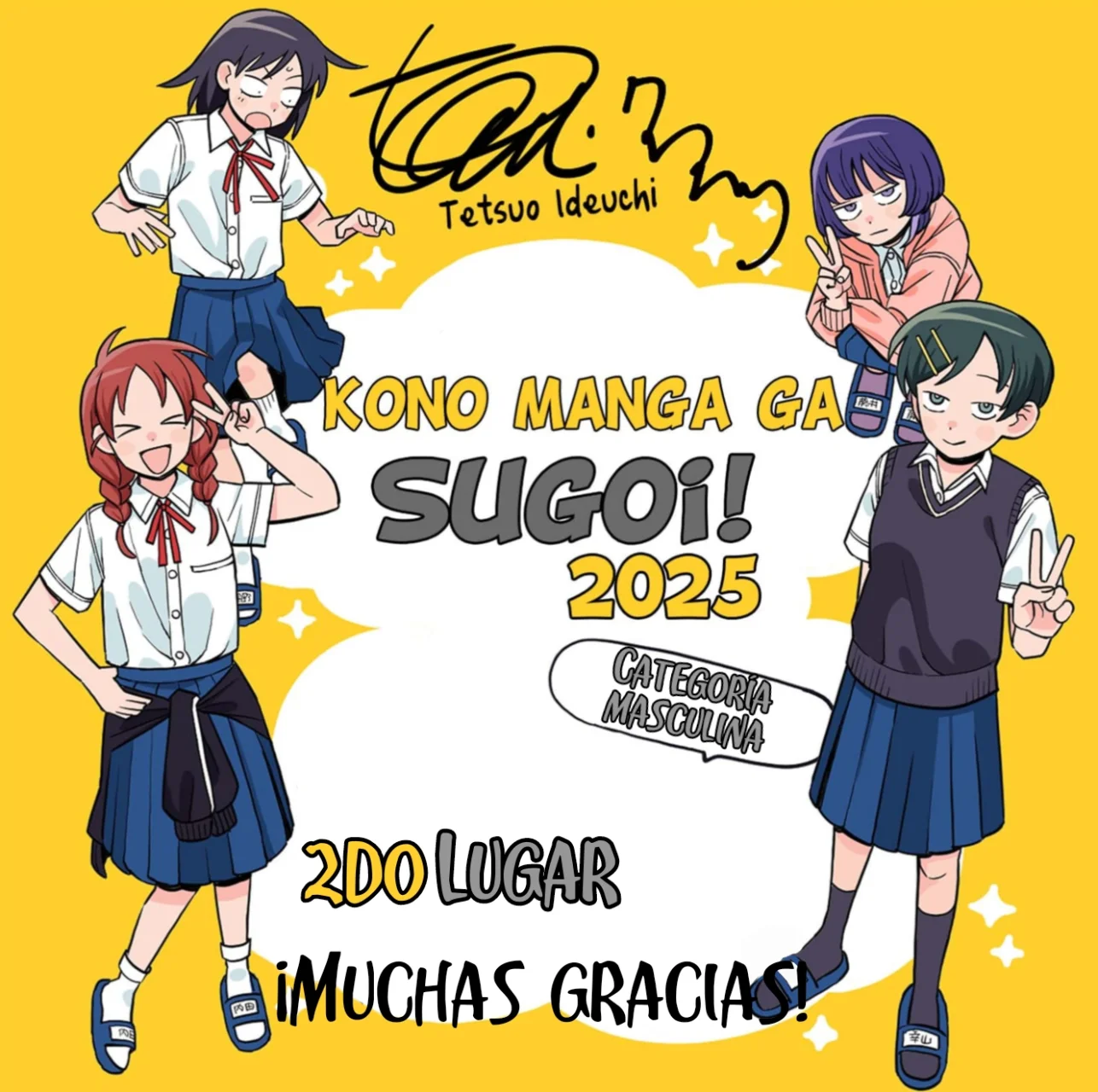 Futsuu no Keionbu Capítulo 53.5 - Page 8