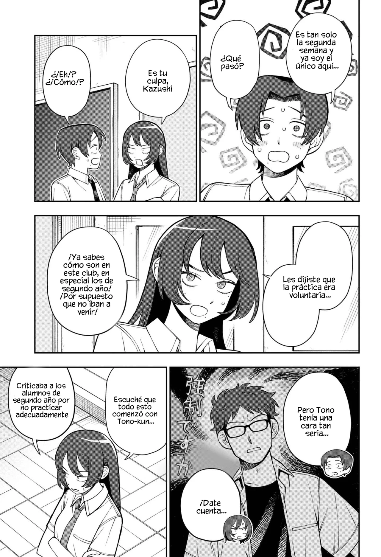 Futsuu no Keionbu Capítulo 53 - Page 17