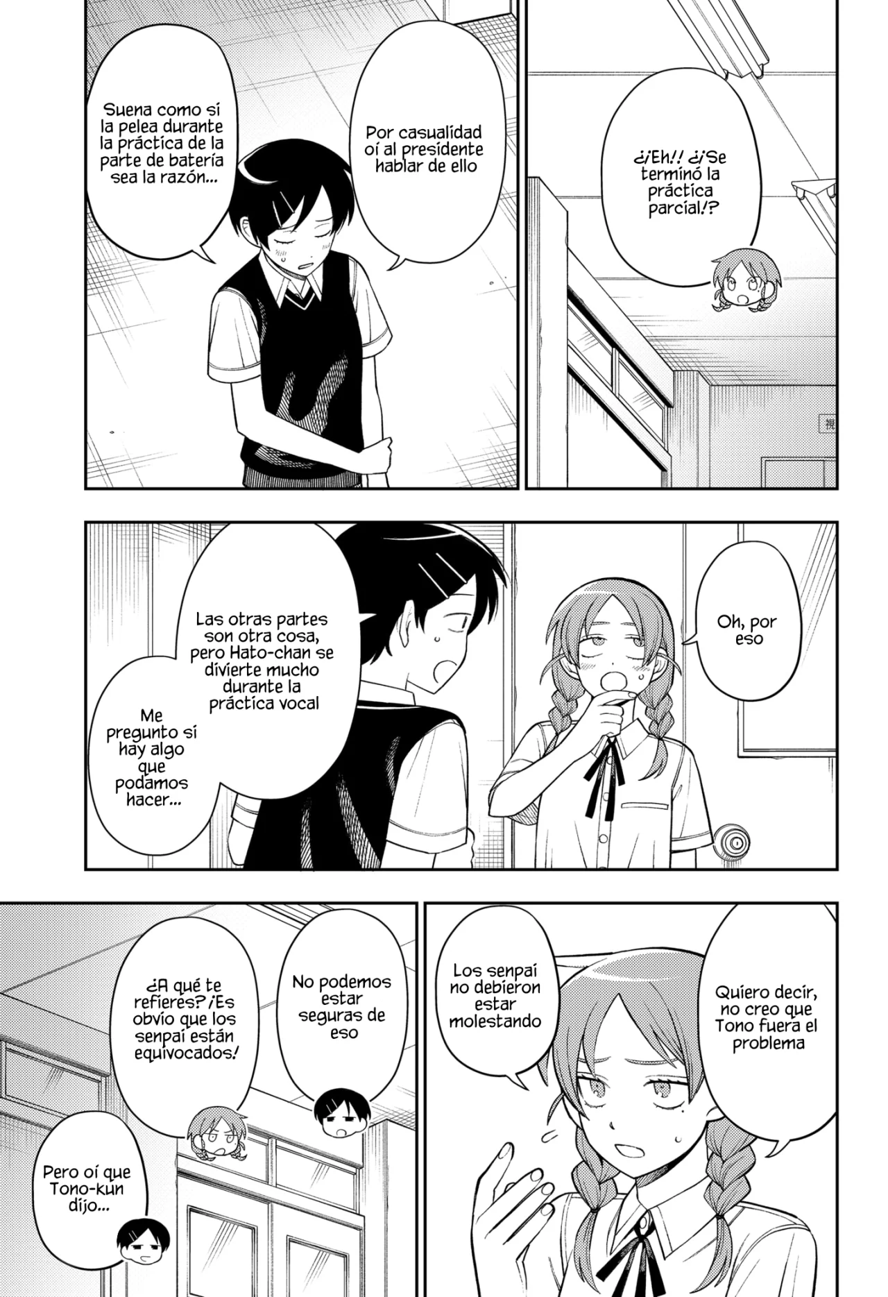 Futsuu no Keionbu Capítulo 54 - Page 16