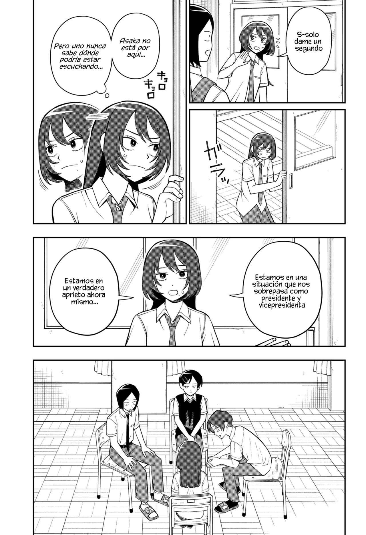 Futsuu no Keionbu Capítulo 54 - Page 6