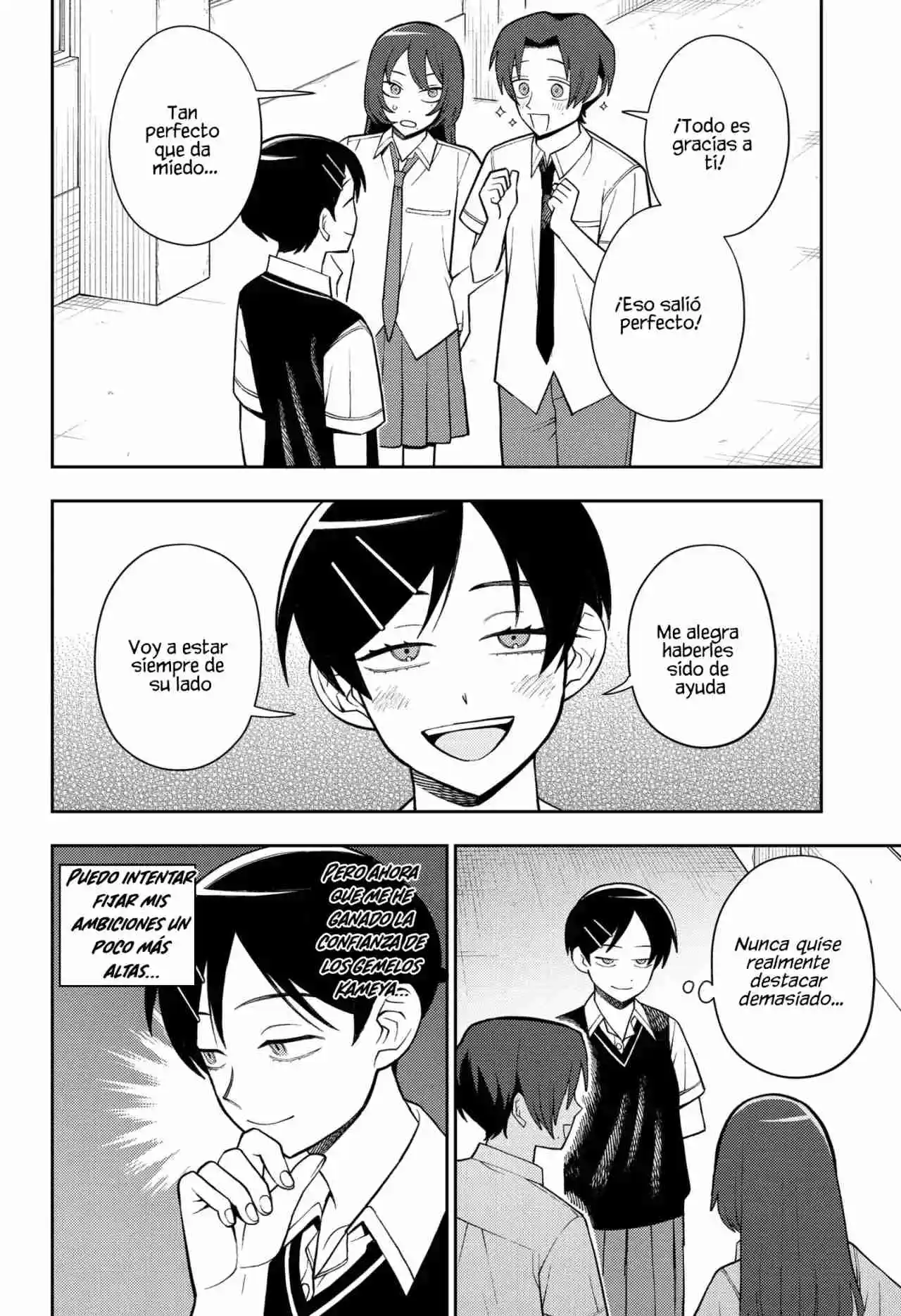 Futsuu no Keionbu Capítulo 55 - Page 7