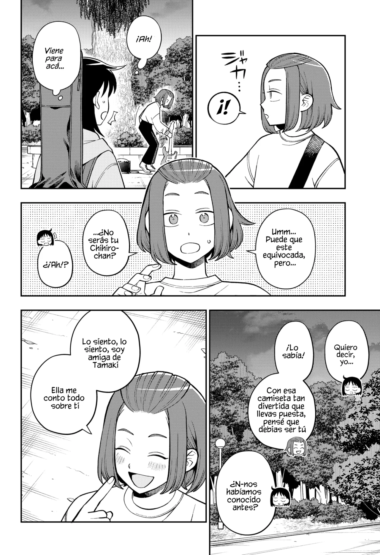 Futsuu no Keionbu Capítulo 56 - Page 11
