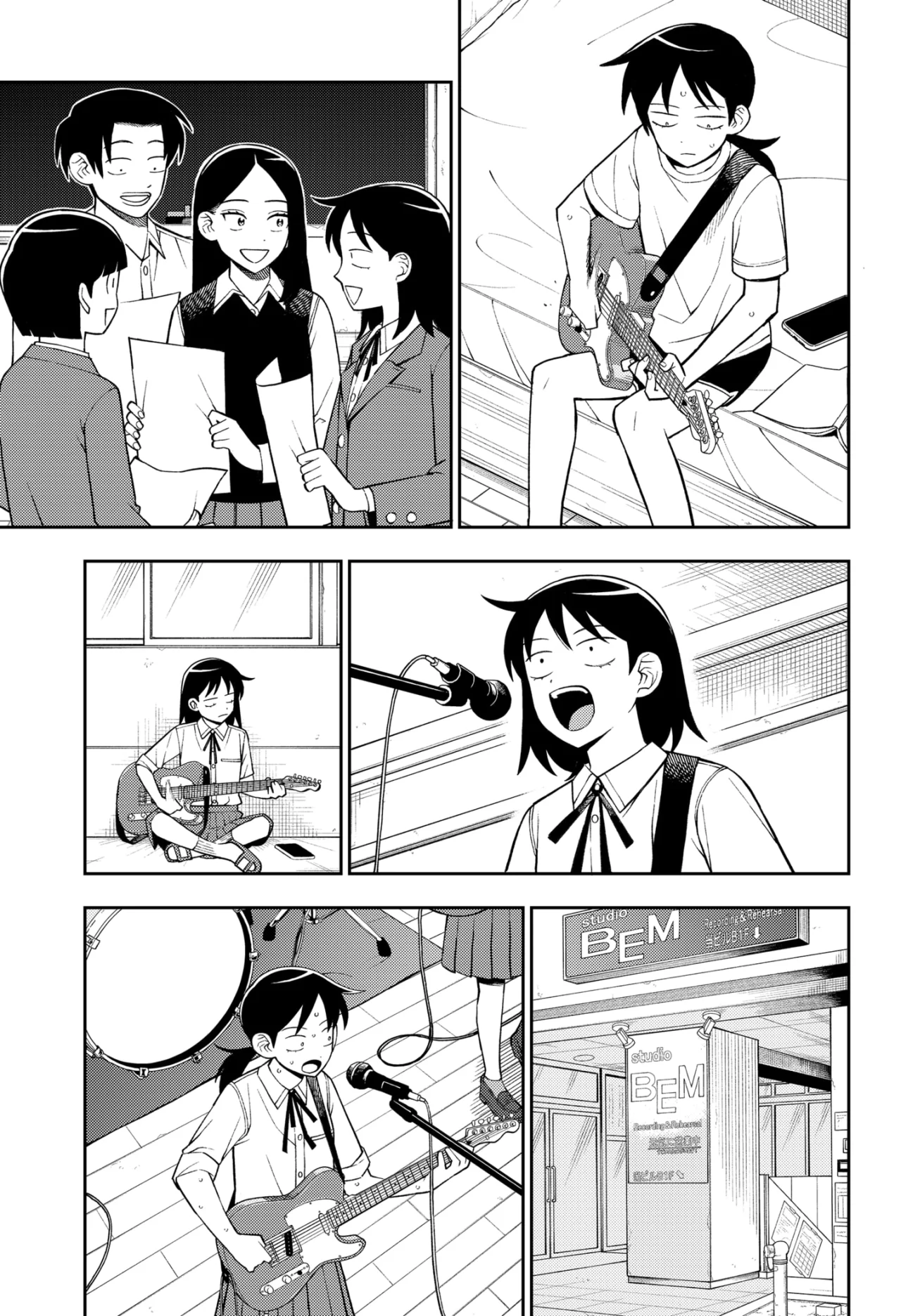 Futsuu no Keionbu Capítulo 56 - Page 18