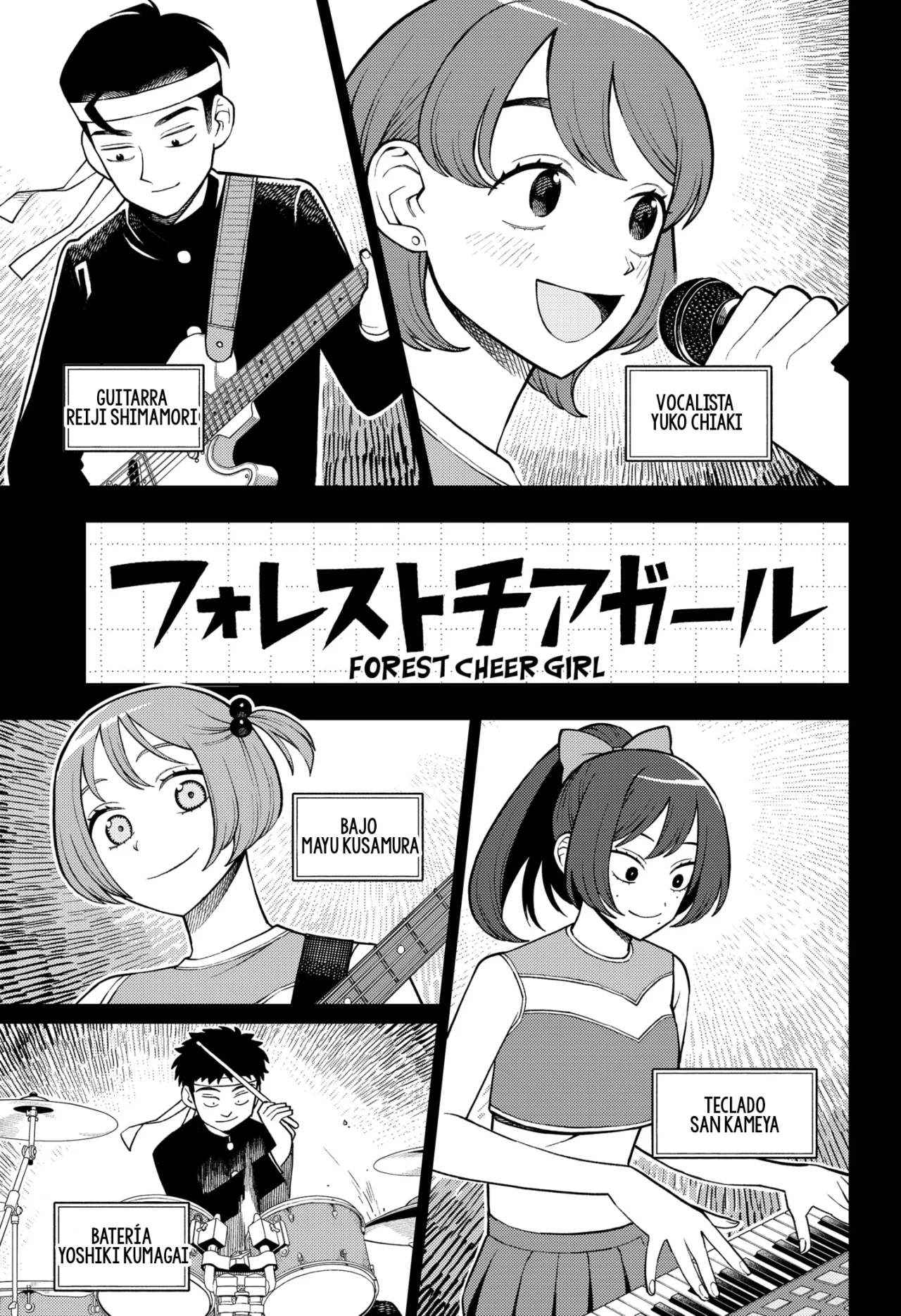 Futsuu no Keionbu Capítulo 57 - Page 11