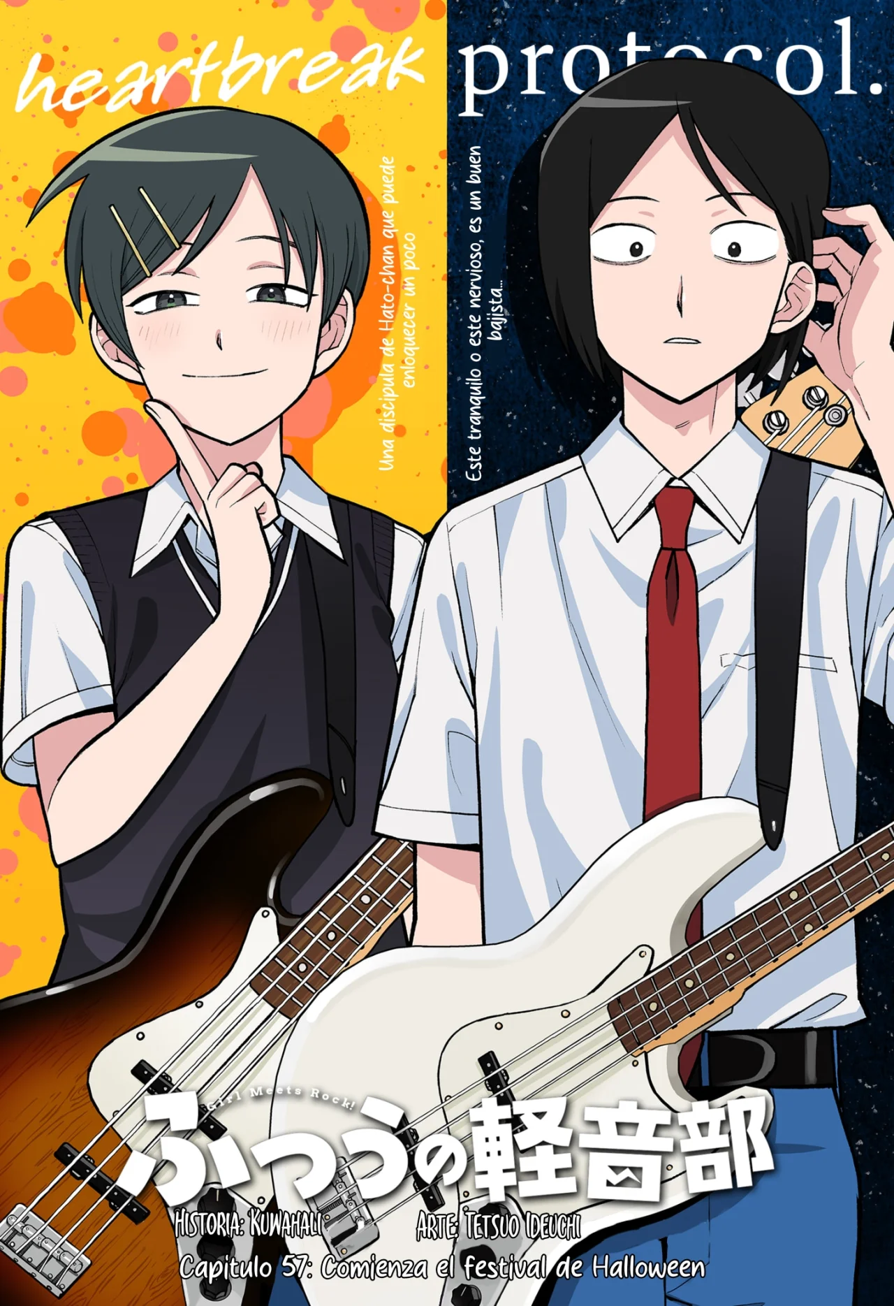 Futsuu no Keionbu Capítulo 57 - Page 2