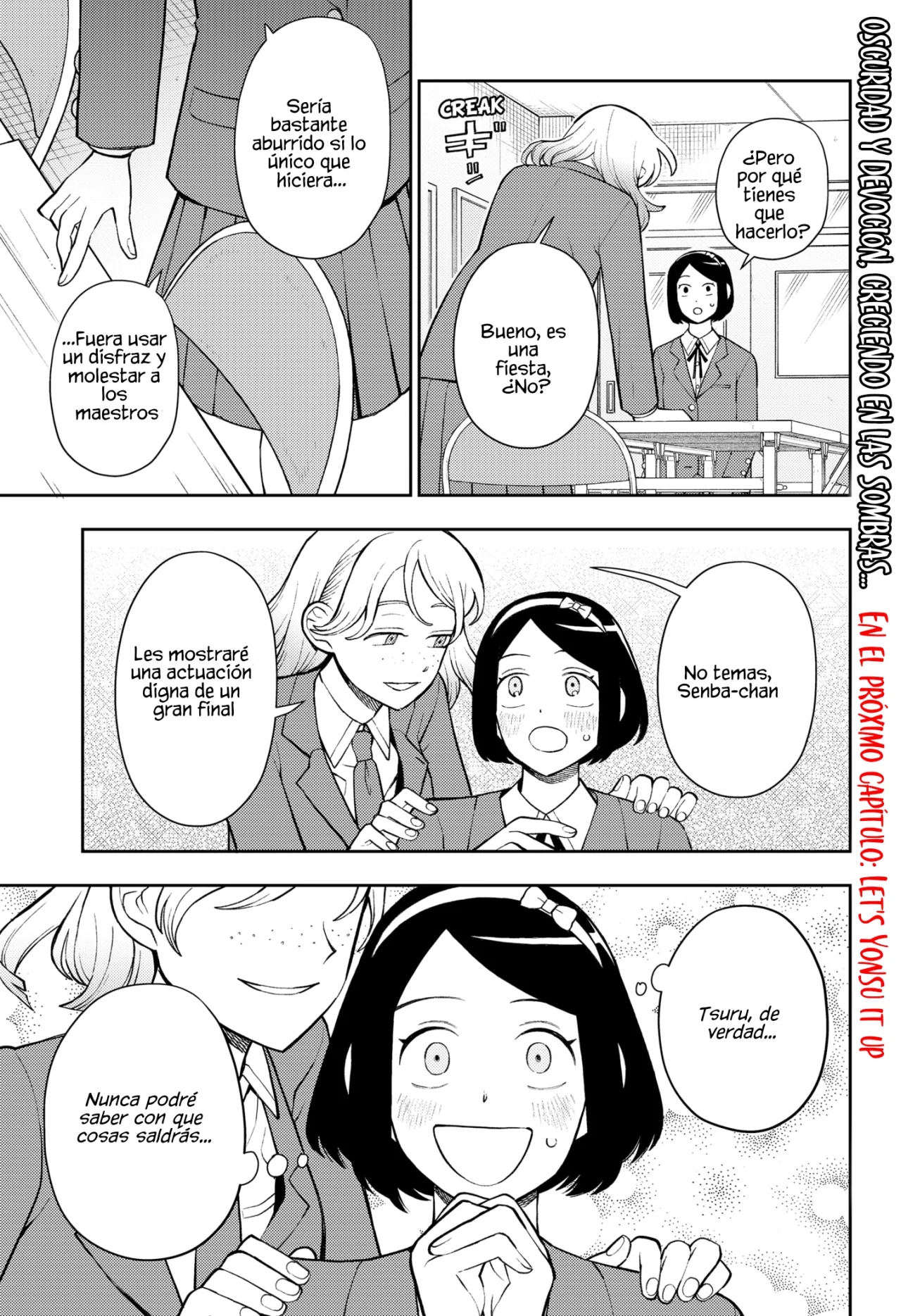 Futsuu no Keionbu Capítulo 57 - Page 21