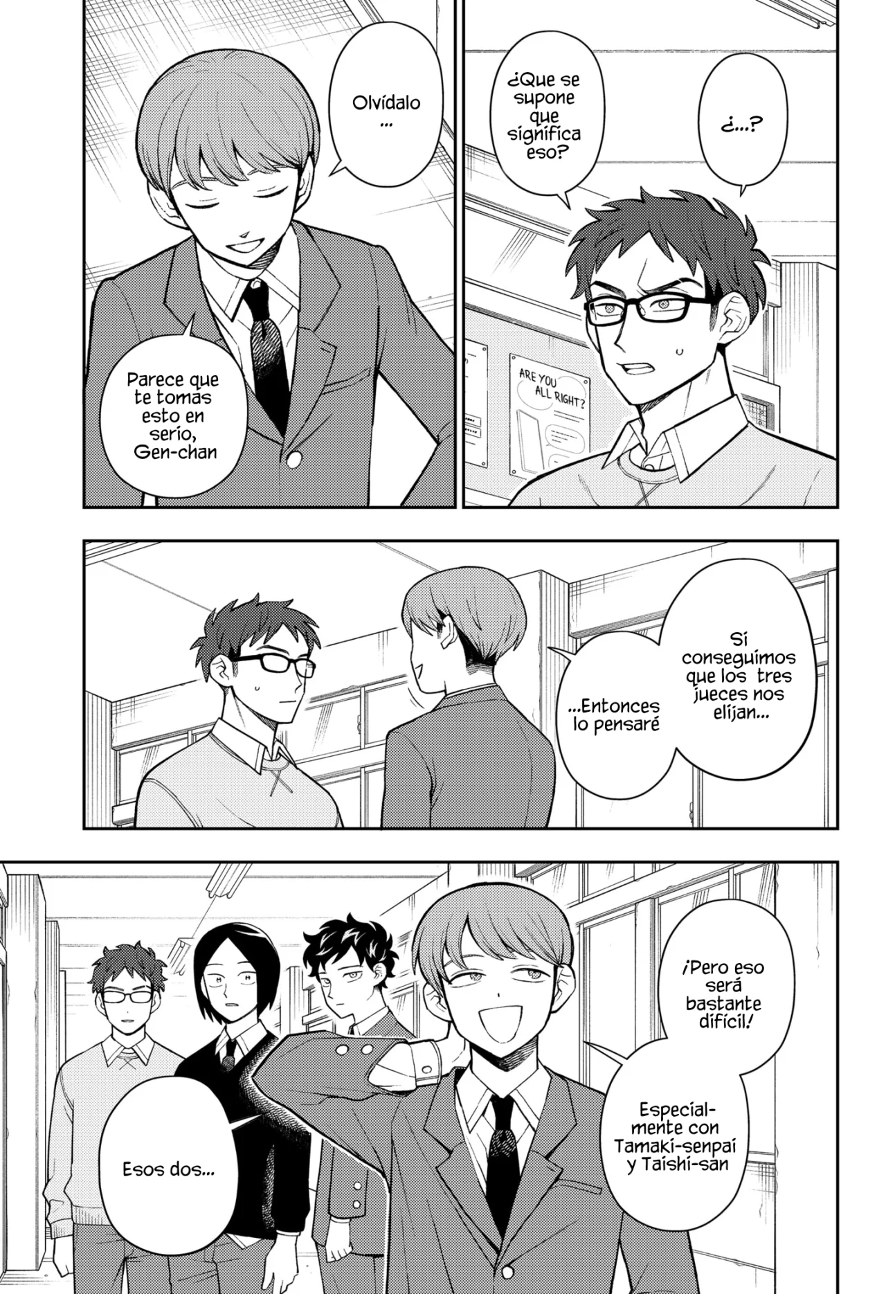 Futsuu no Keionbu Capítulo 58 - Page 14