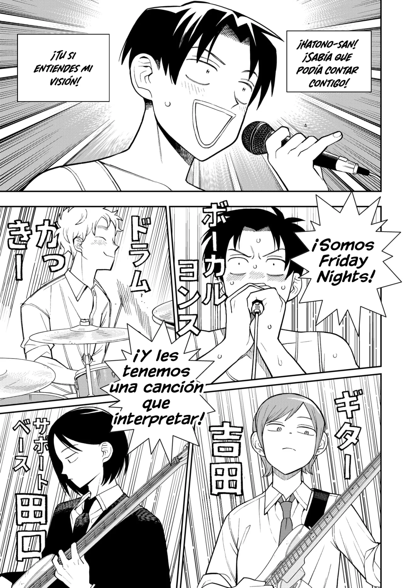 Futsuu no Keionbu Capítulo 58 - Page 6