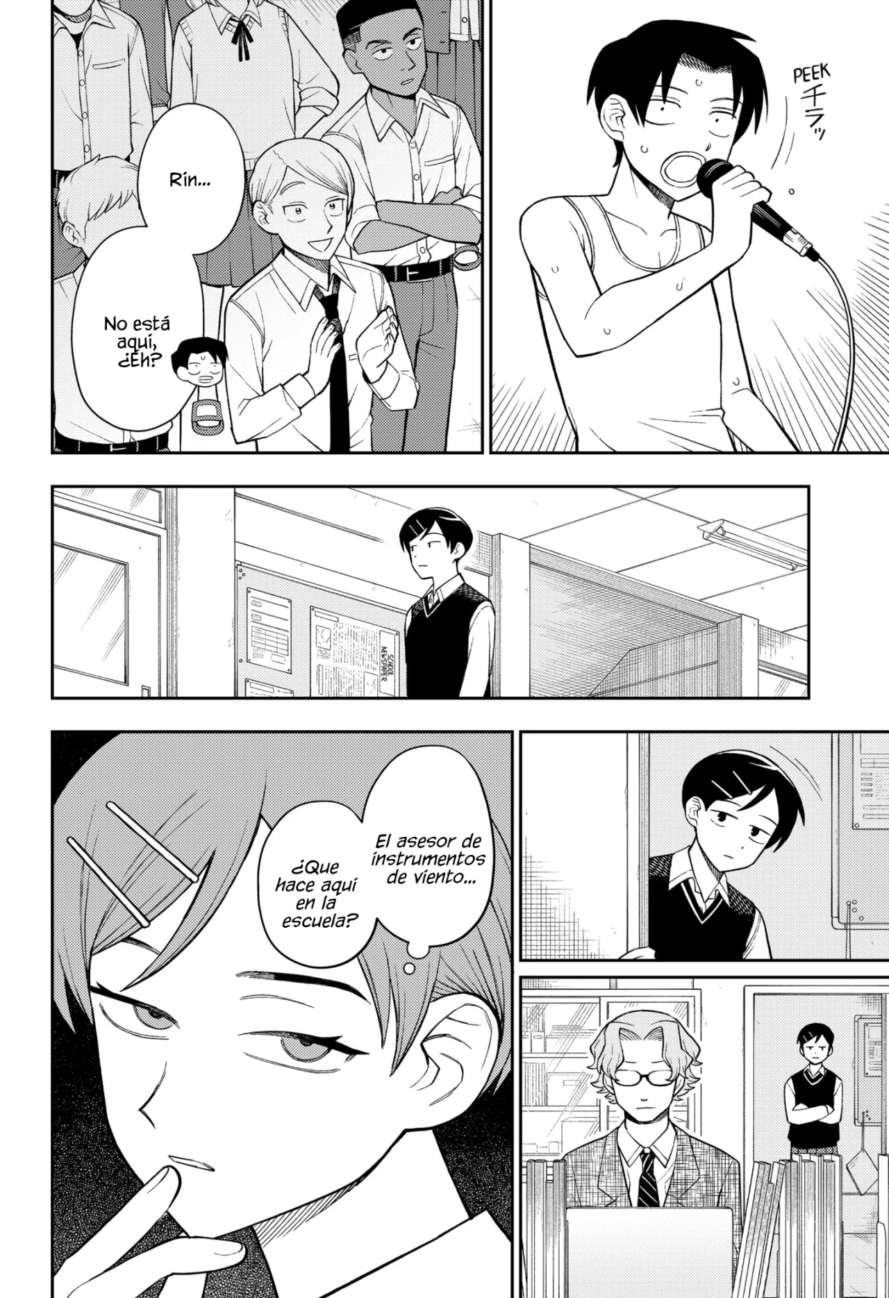Futsuu no Keionbu Capítulo 58 - Page 9