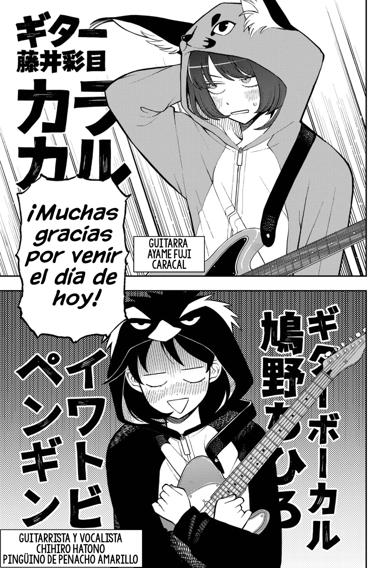 Futsuu no Keionbu Capítulo 59 - Page 19