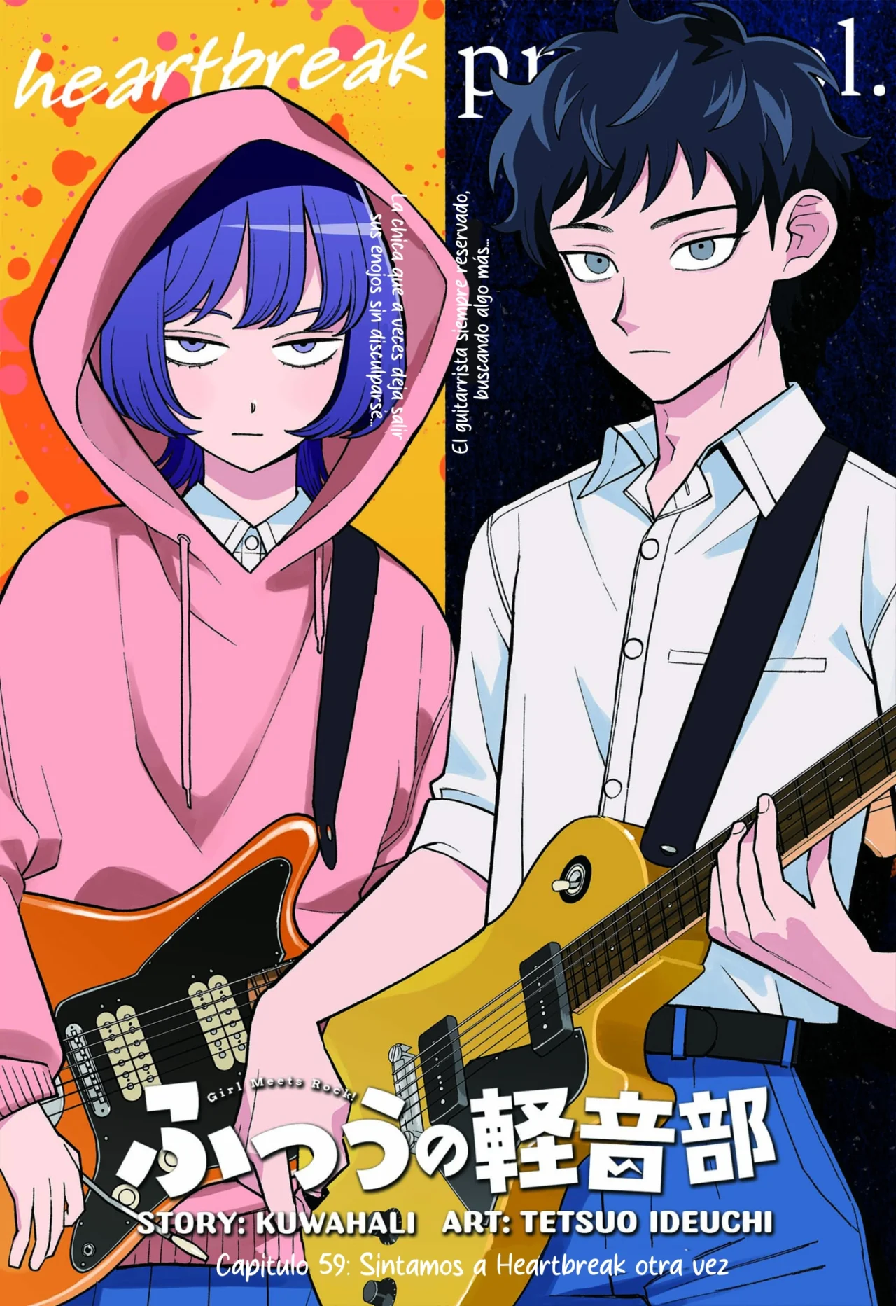 Futsuu no Keionbu Capítulo 59 - Page 2