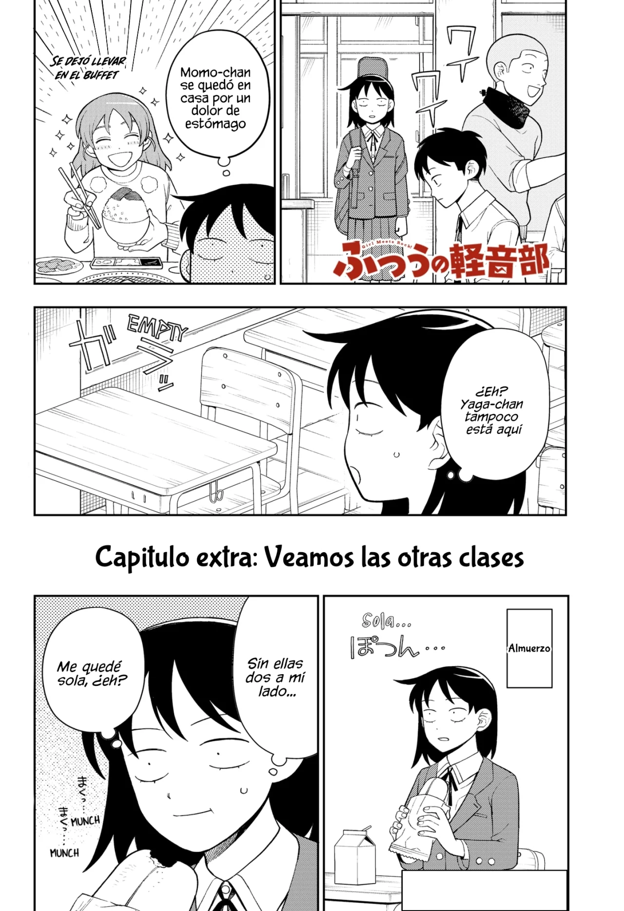 Futsuu no Keionbu Capítulo 60.5 - Page 1