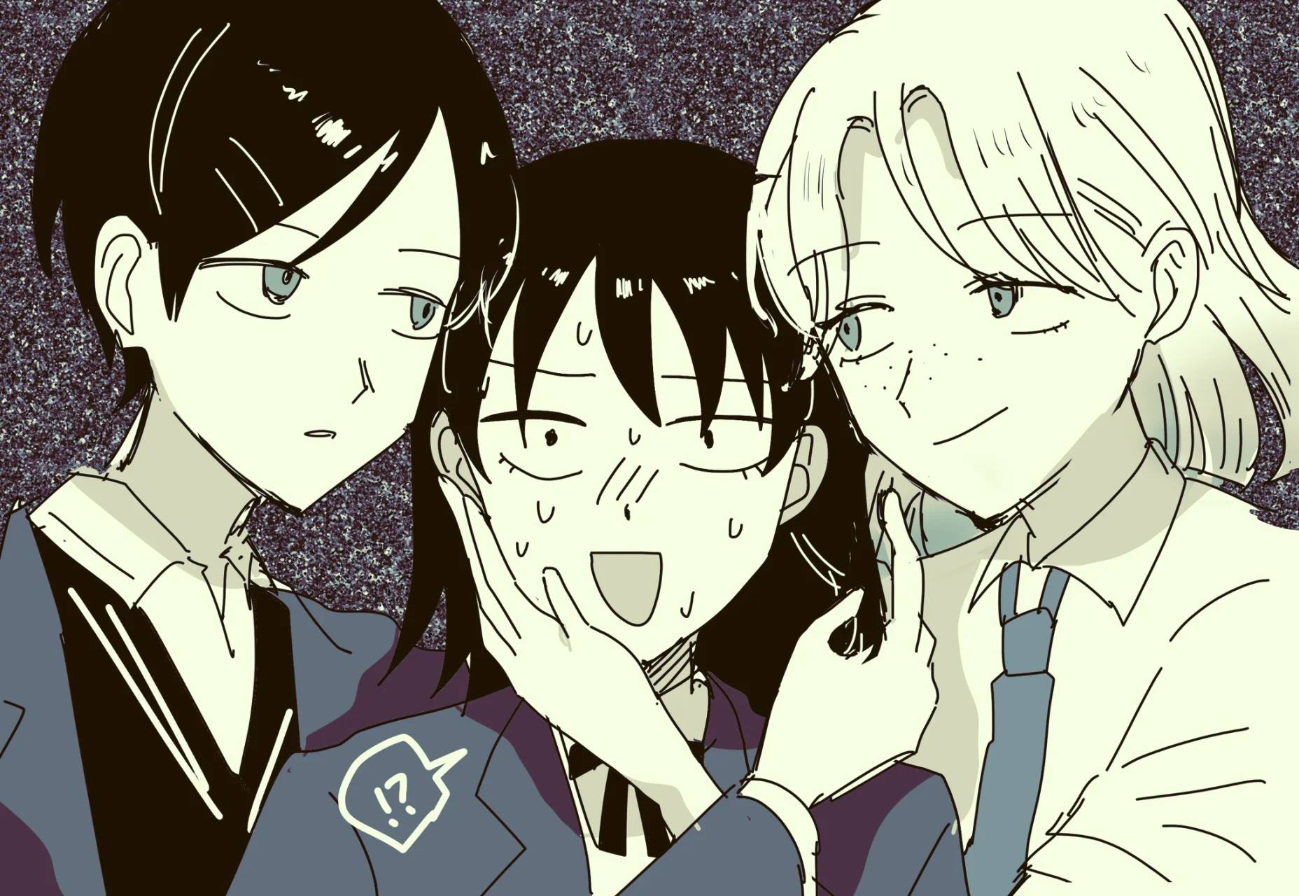 Futsuu no Keionbu Capítulo 60.5 - Page 10