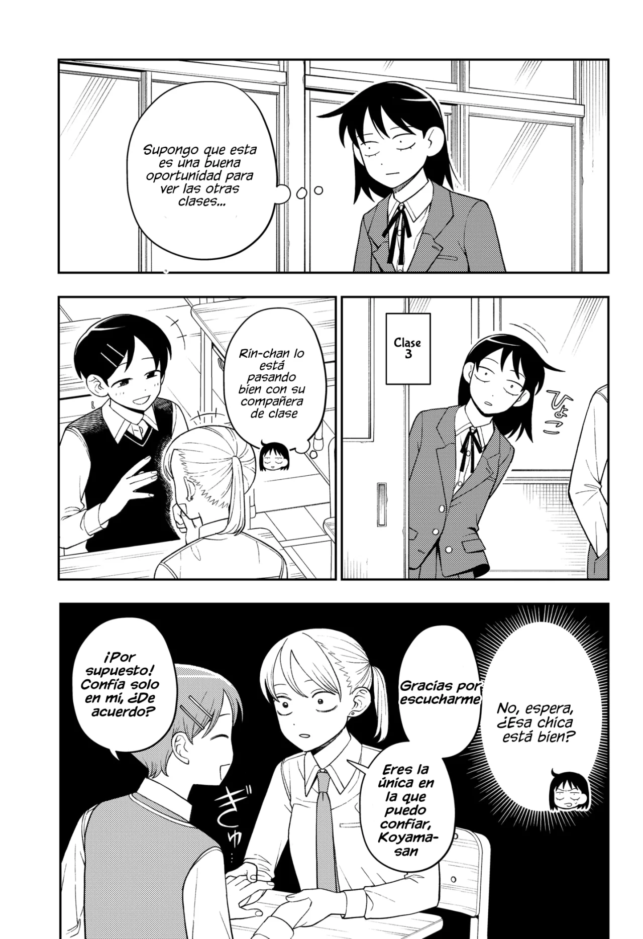Futsuu no Keionbu Capítulo 60.5 - Page 2
