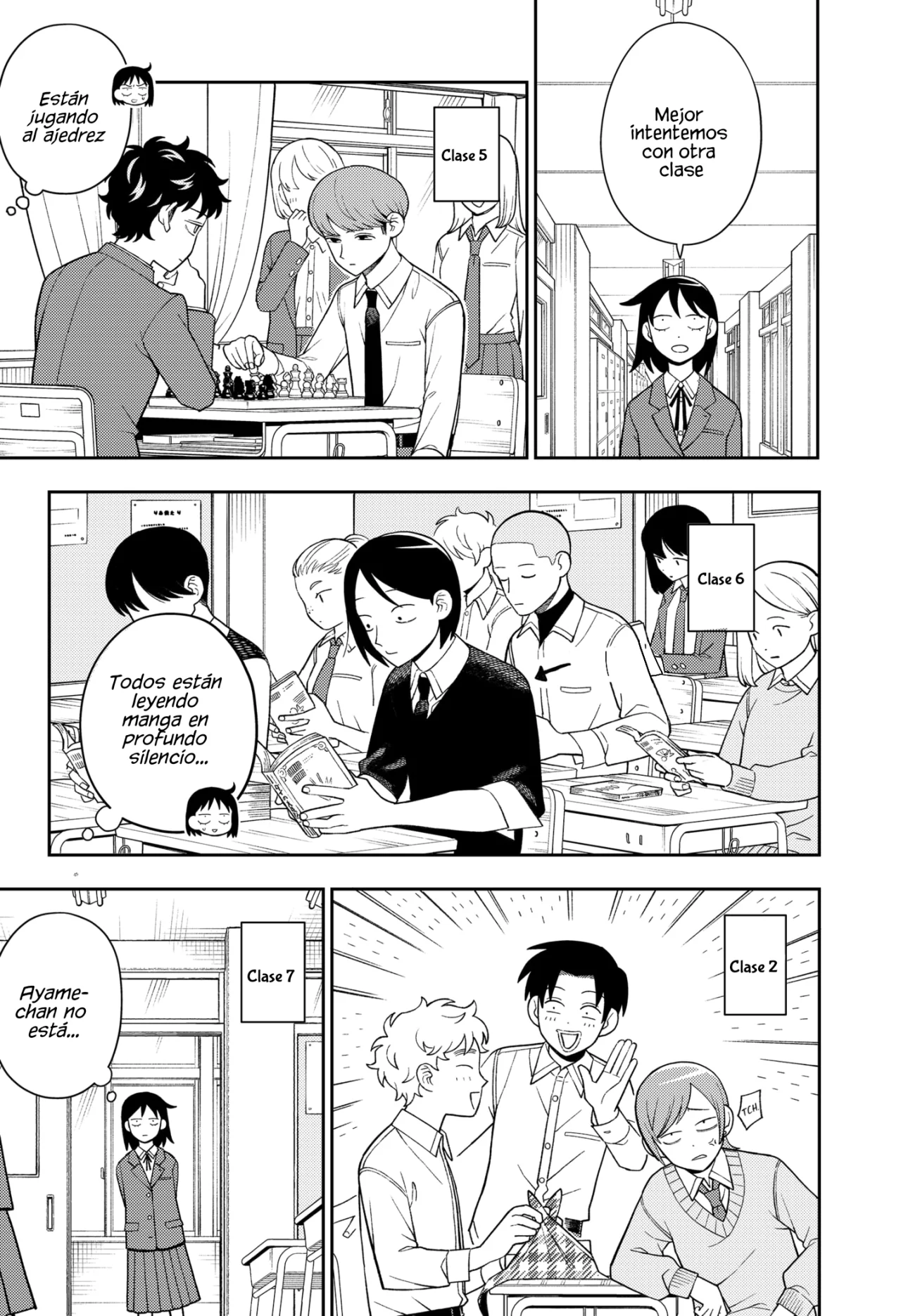 Futsuu no Keionbu Capítulo 60.5 - Page 3