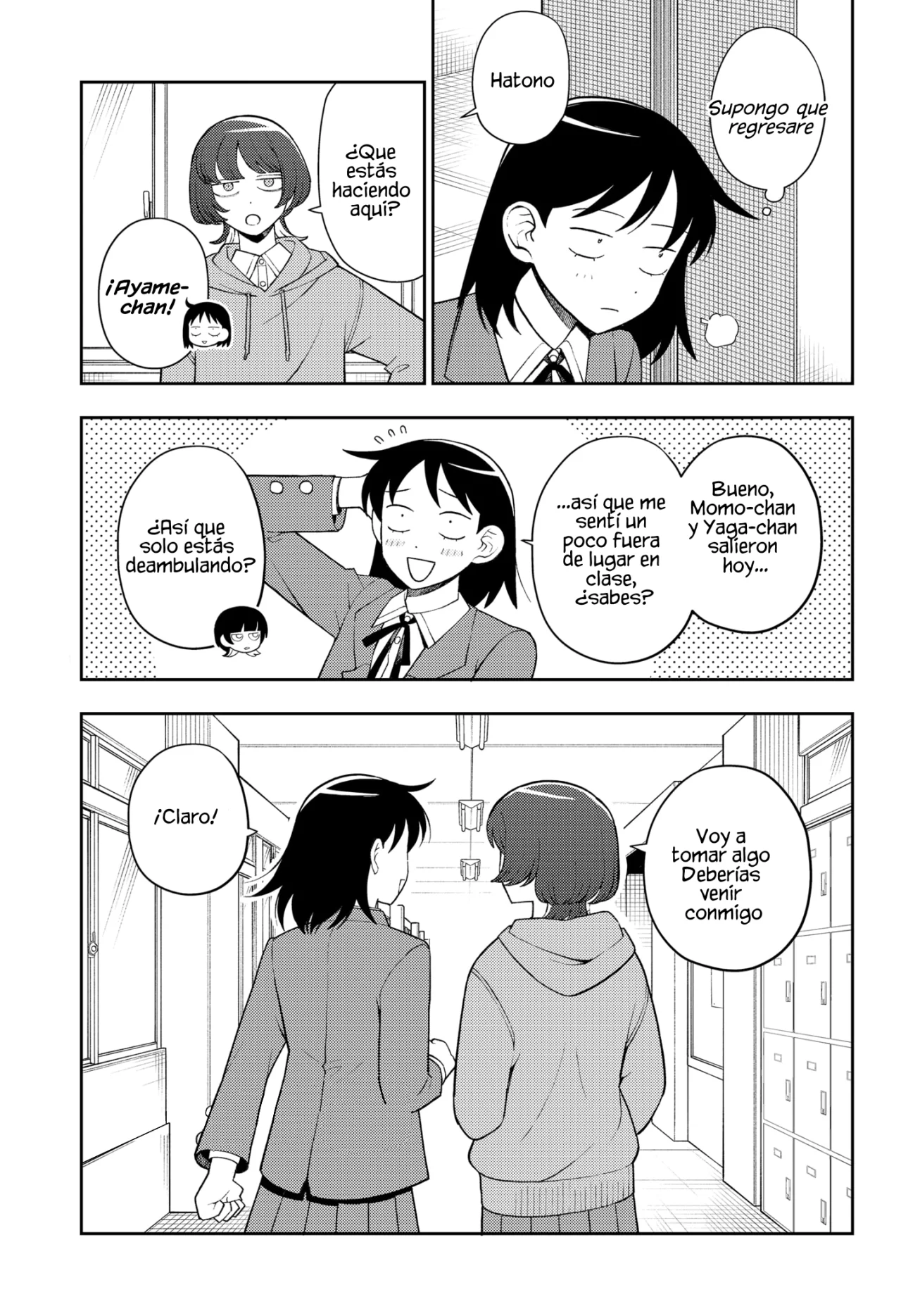 Futsuu no Keionbu Capítulo 60.5 - Page 4