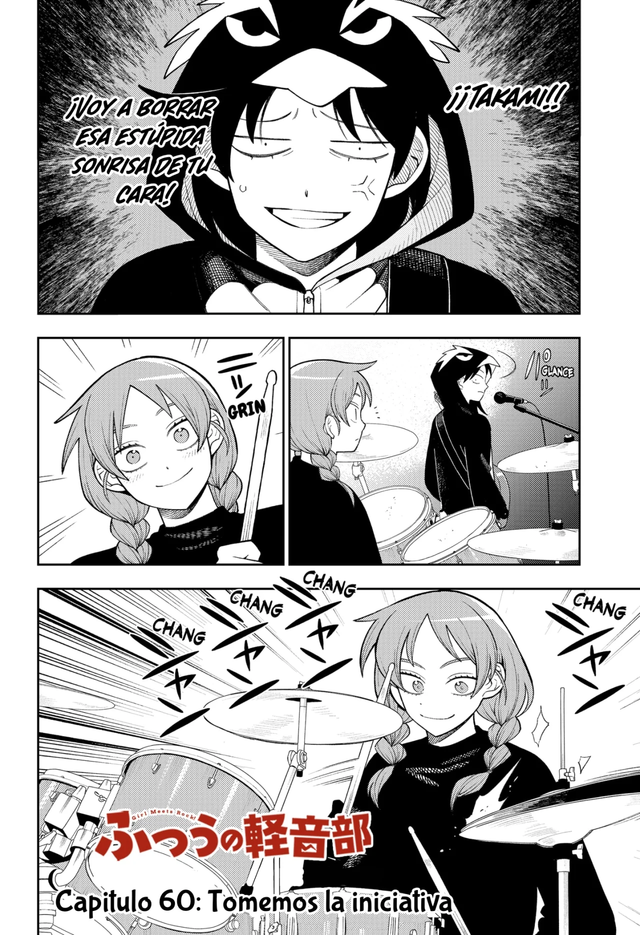 Futsuu no Keionbu Capítulo 60 - Page 3