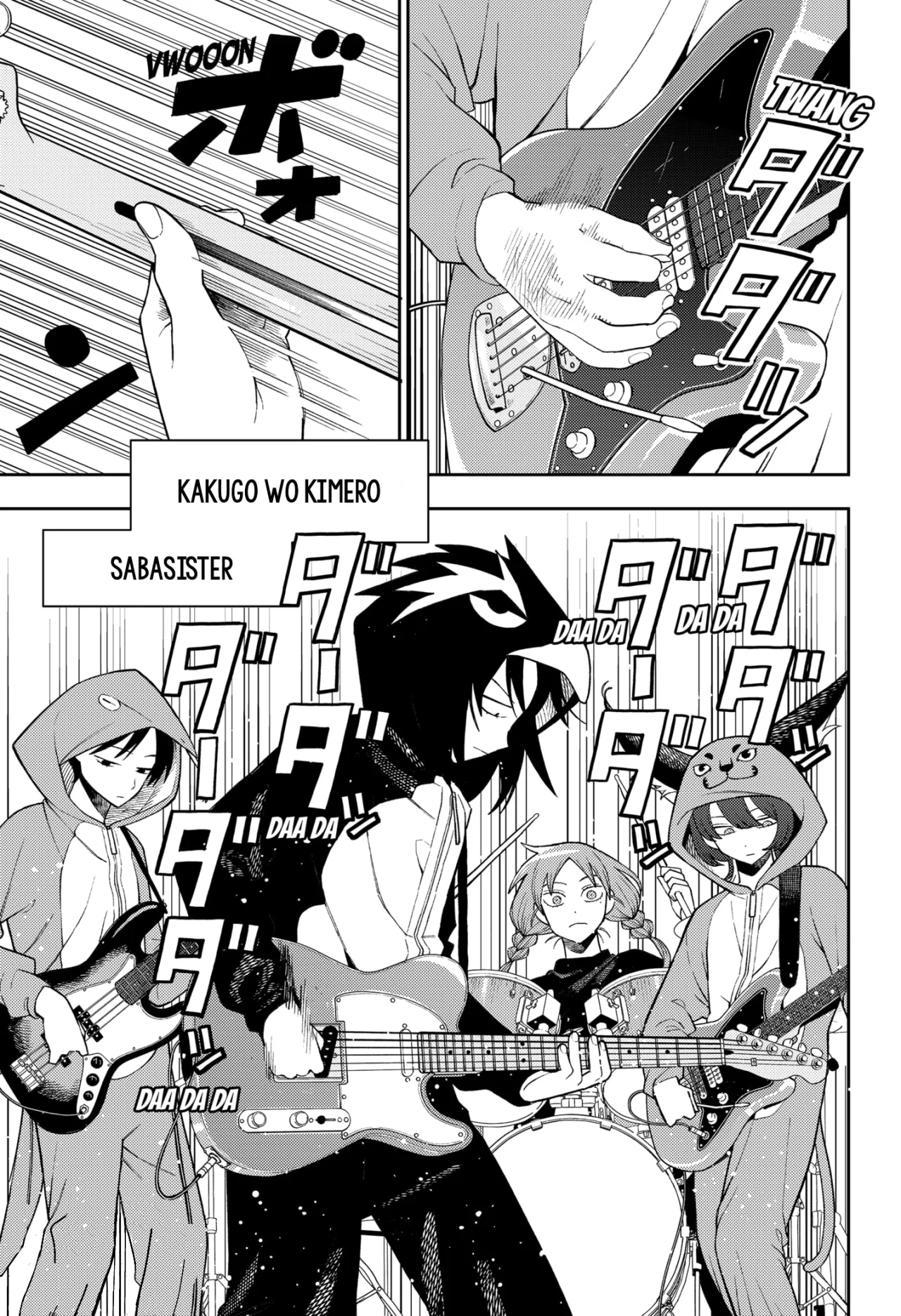 Futsuu no Keionbu Capítulo 60 - Page 5