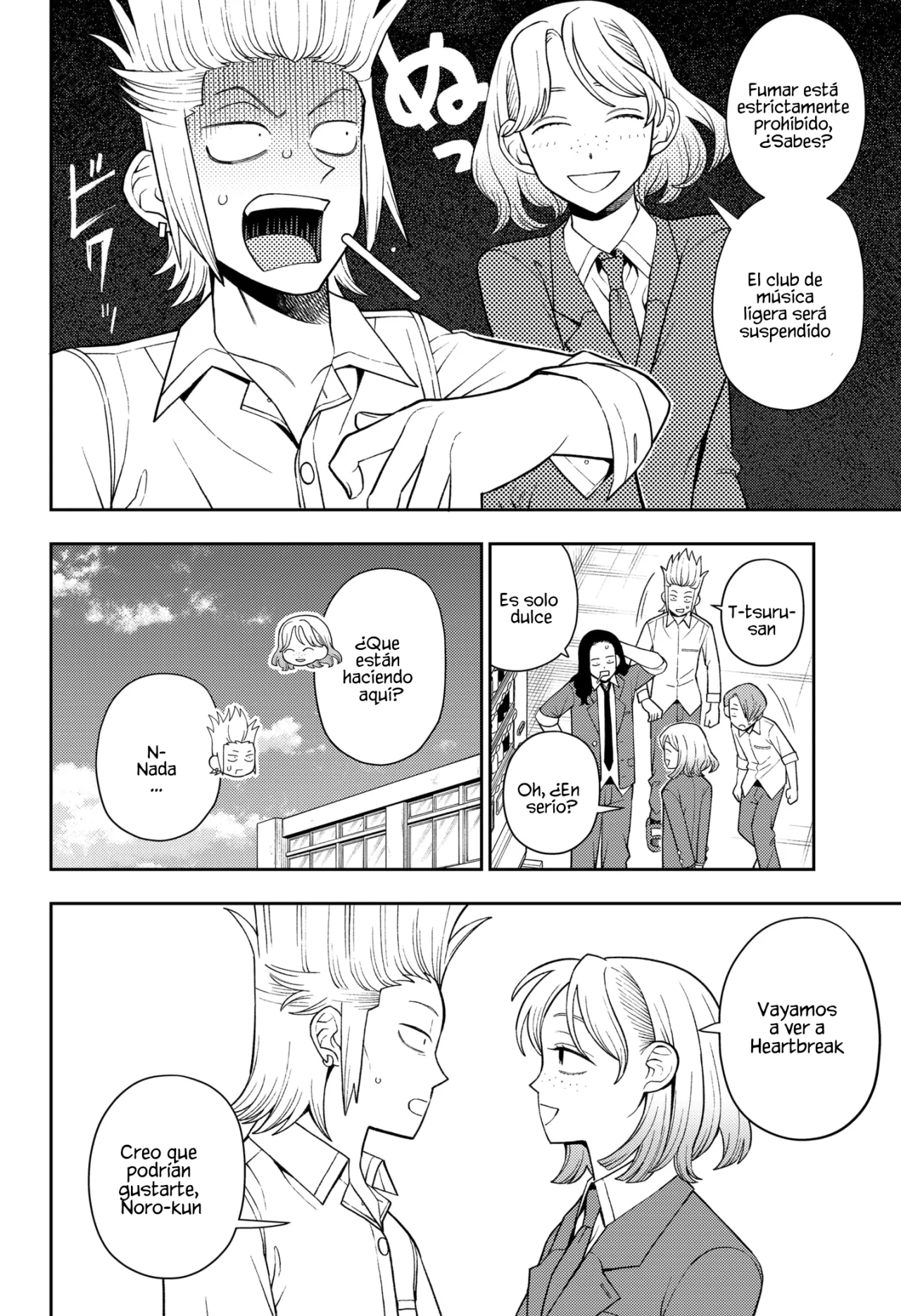 Futsuu no Keionbu Capítulo 60 - Page 8
