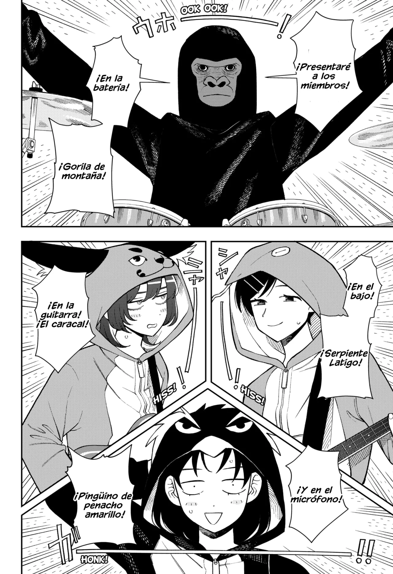 Futsuu no Keionbu Capítulo 61 - Page 7