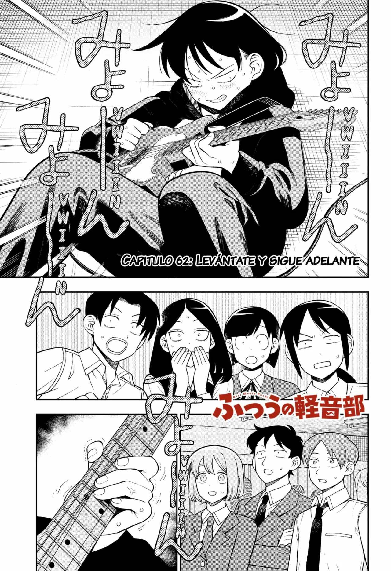 Futsuu no Keionbu Capítulo 62 - Page 2