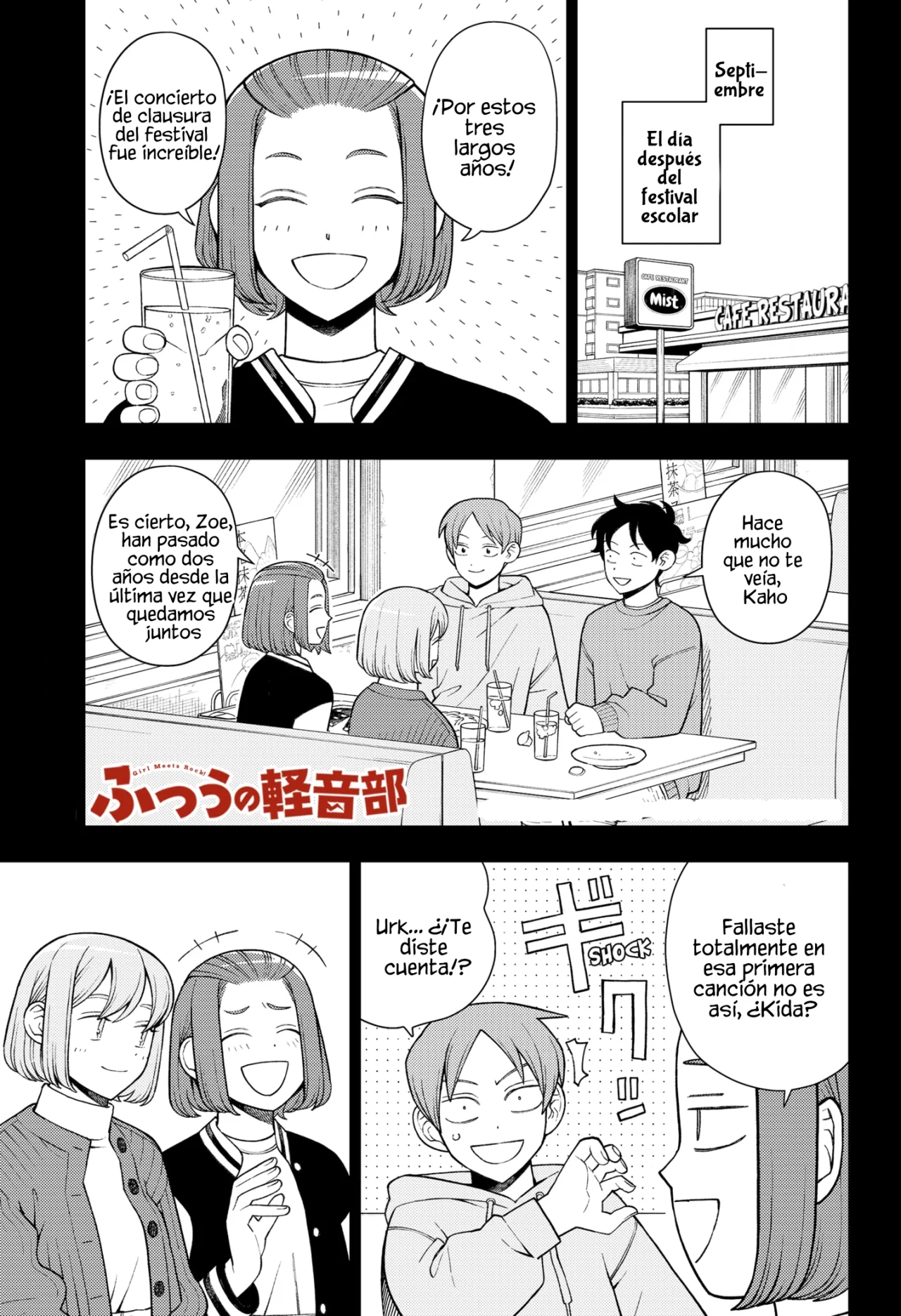 Futsuu no Keionbu Capítulo 63 - Page 2