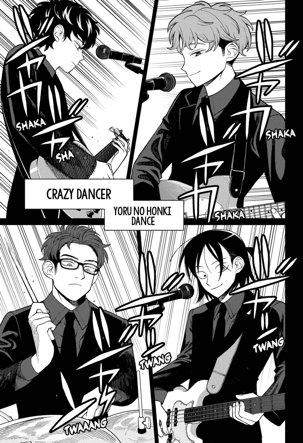 Futsuu no Keionbu Capítulo 64 - Page 14