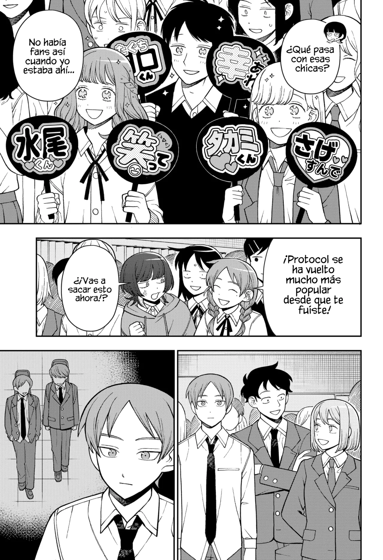 Futsuu no Keionbu Capítulo 64 - Page 6