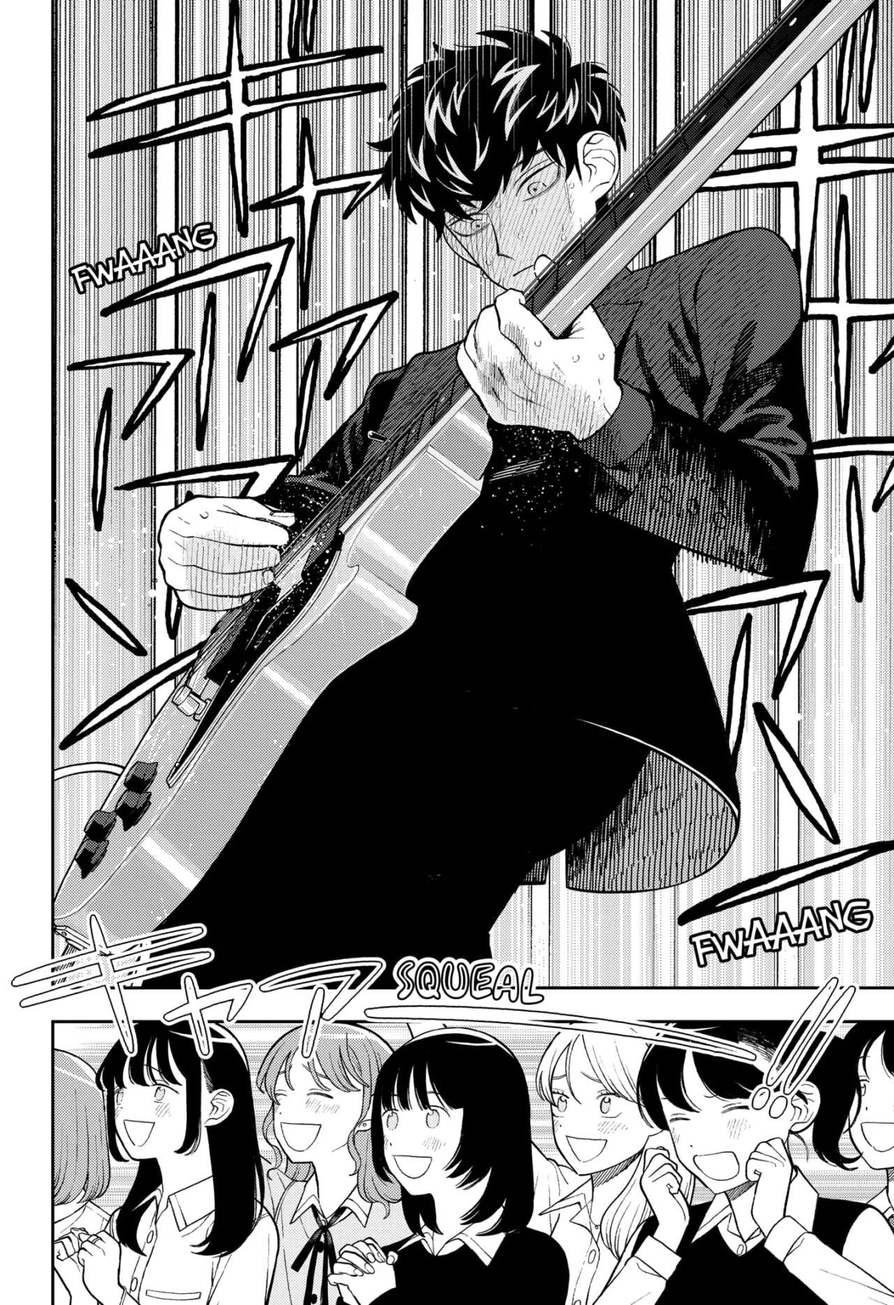Futsuu no Keionbu Capítulo 65 - Page 12