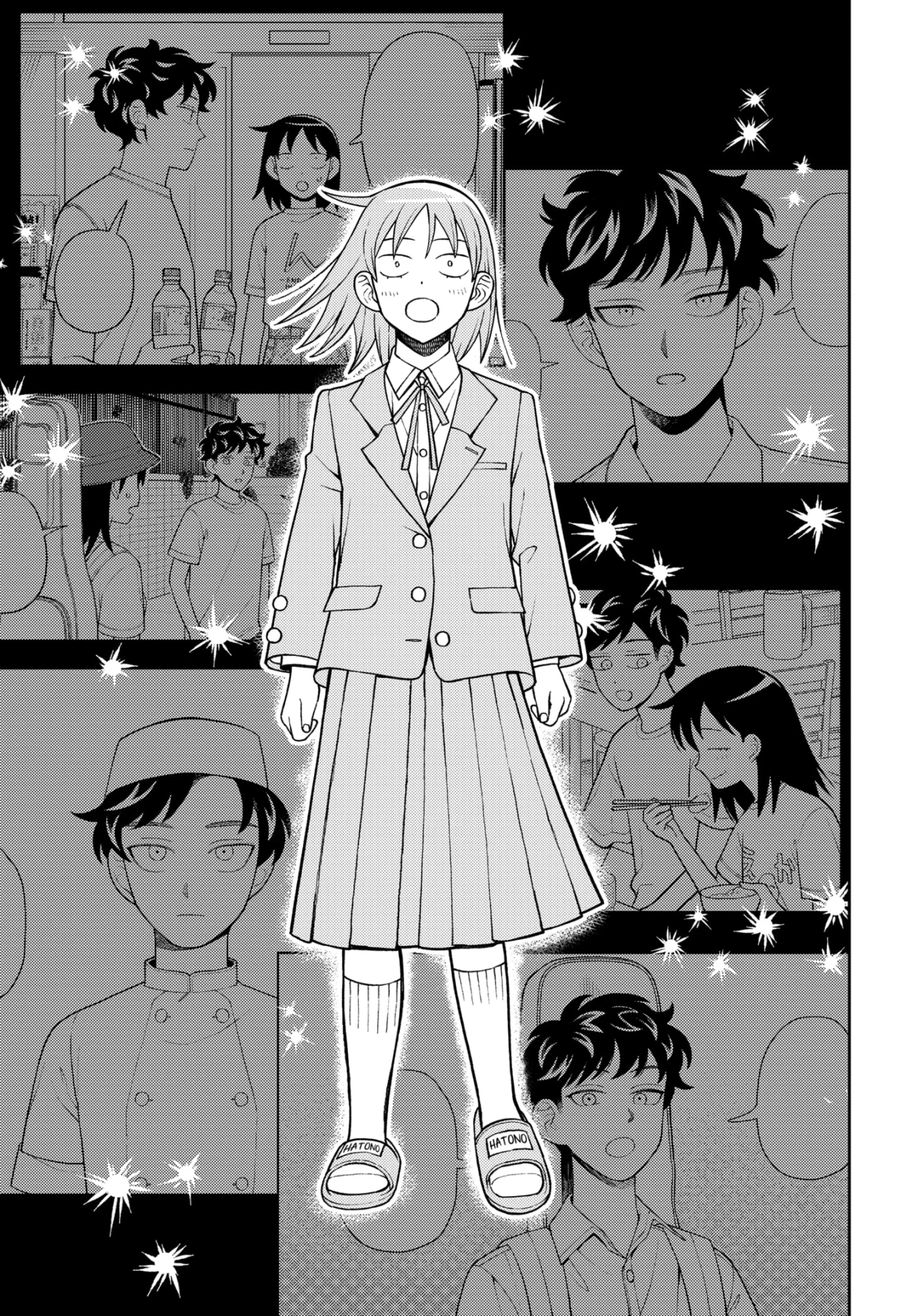 Futsuu no Keionbu Capítulo 65 - Page 17