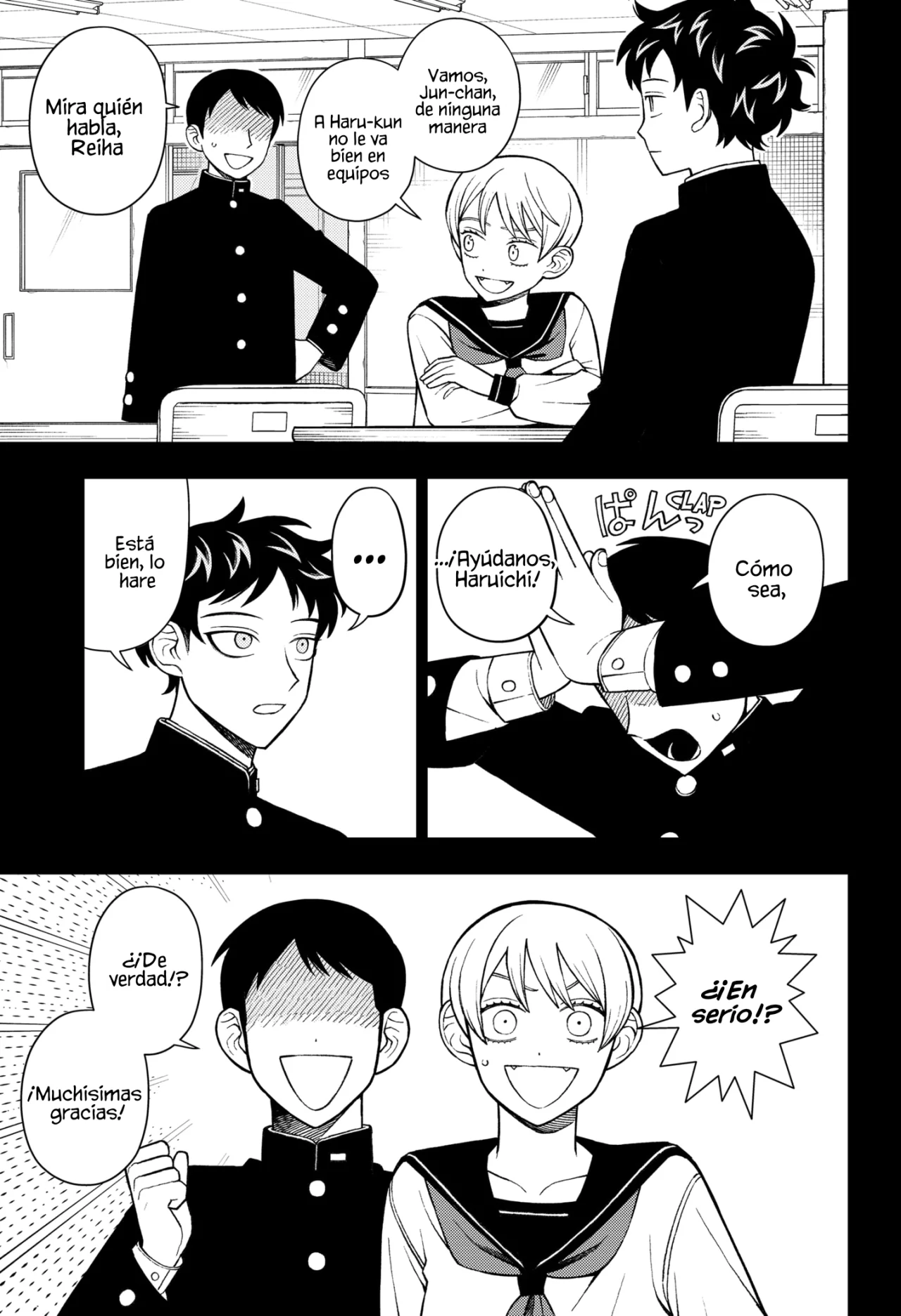 Futsuu no Keionbu Capítulo 65 - Page 5