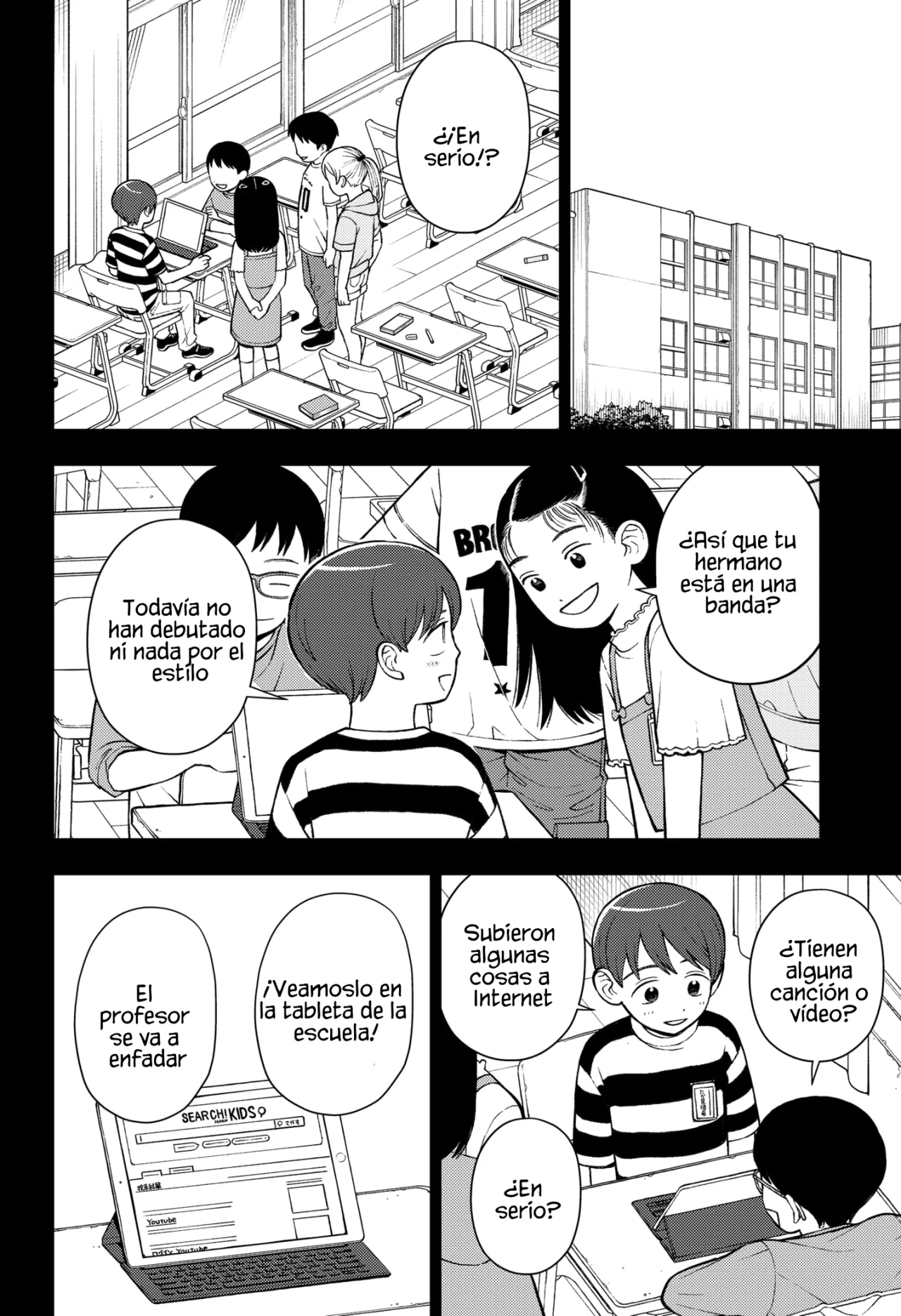 Futsuu no Keionbu Capítulo 66 - Page 15
