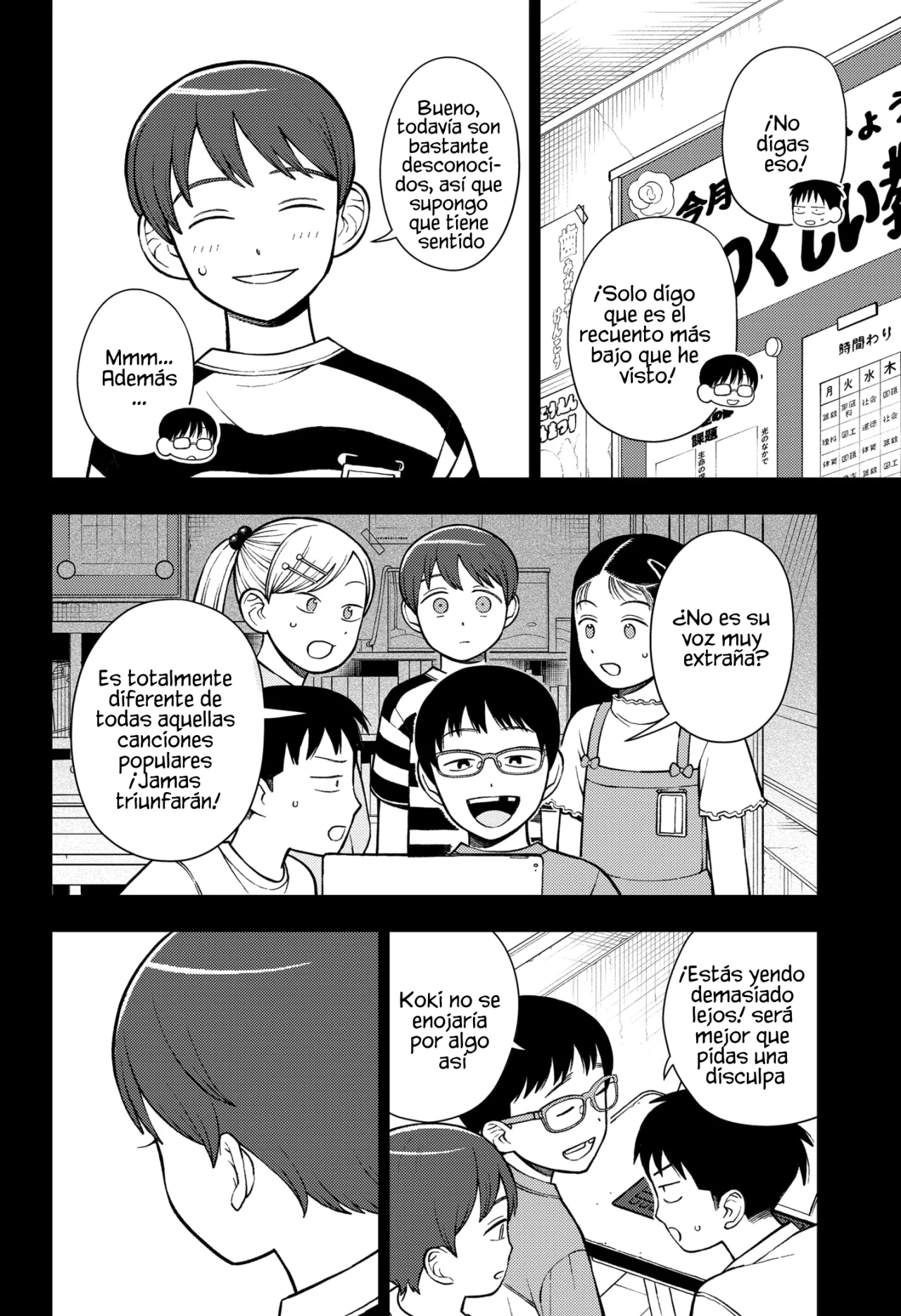 Futsuu no Keionbu Capítulo 66 - Page 17