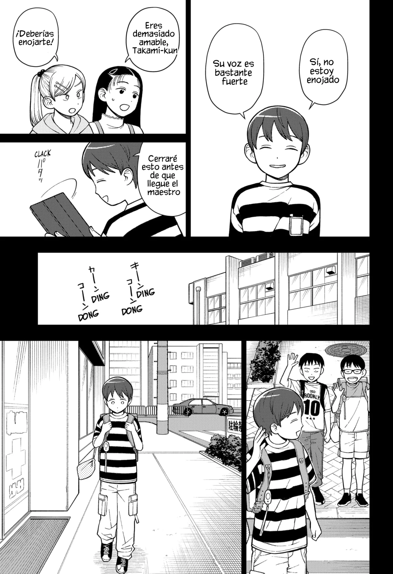 Futsuu no Keionbu Capítulo 66 - Page 18