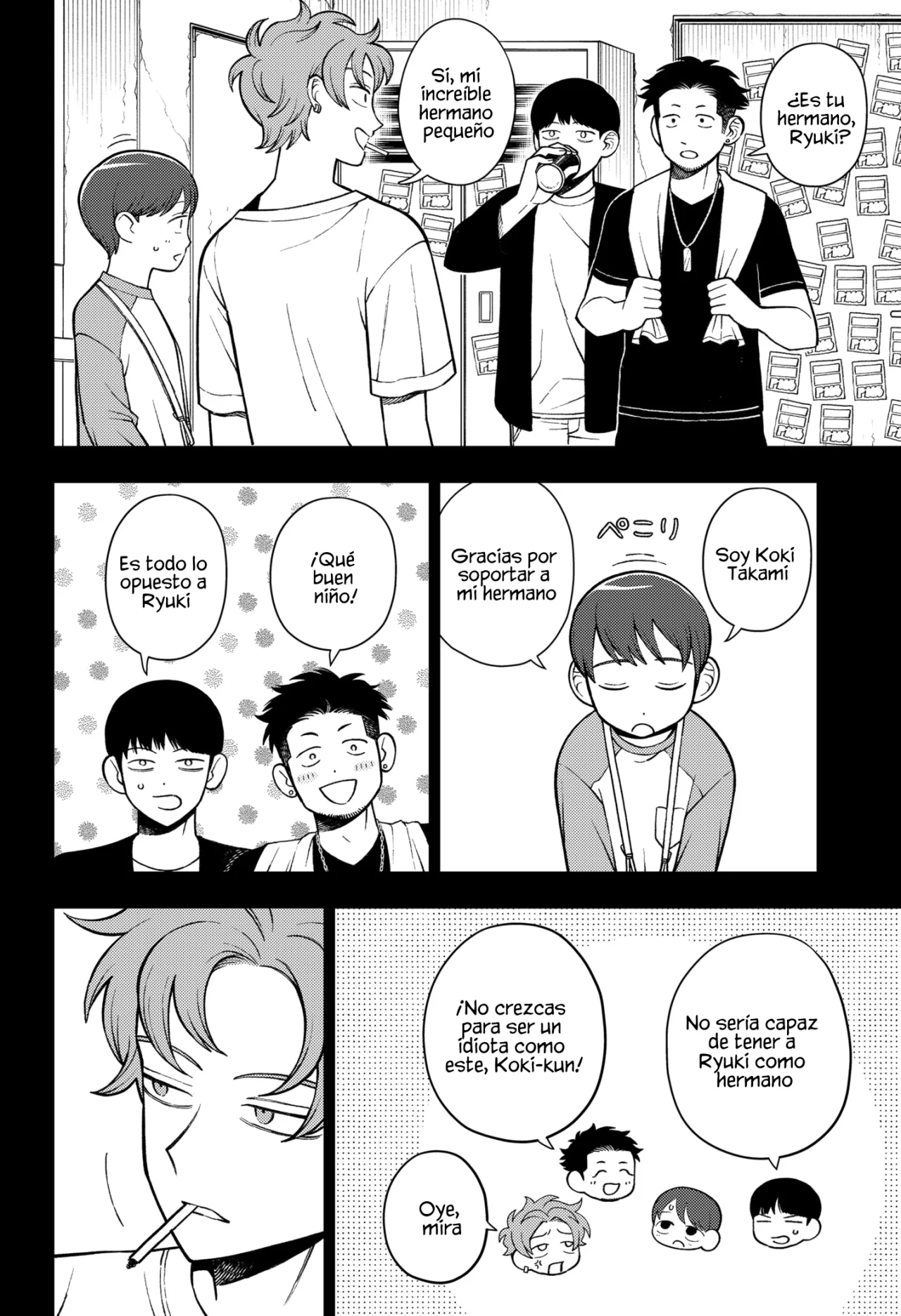 Futsuu no Keionbu Capítulo 66 - Page 5