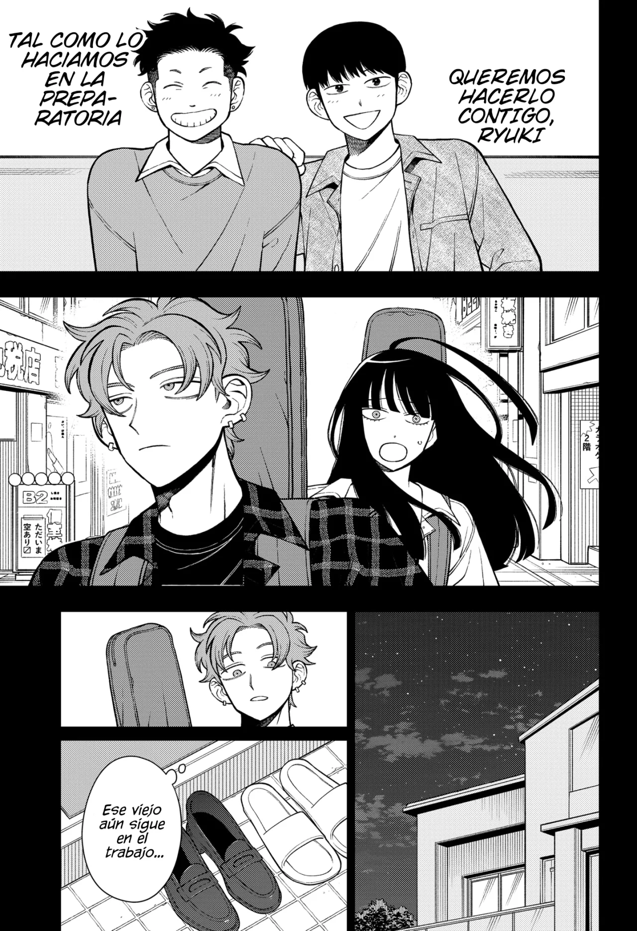 Futsuu no Keionbu Capítulo 67 - Page 17
