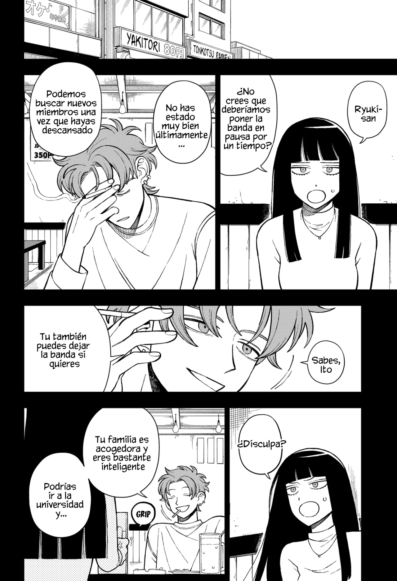 Futsuu no Keionbu Capítulo 68 - Page 3