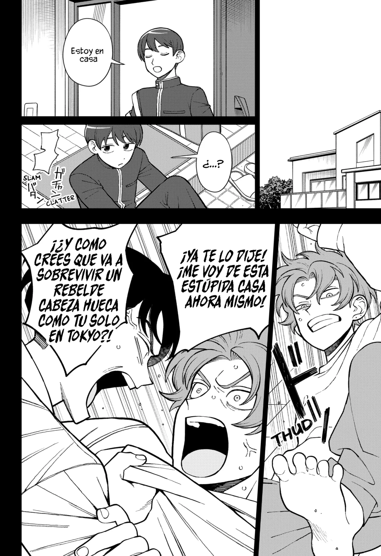 Futsuu no Keionbu Capítulo 68 - Page 5