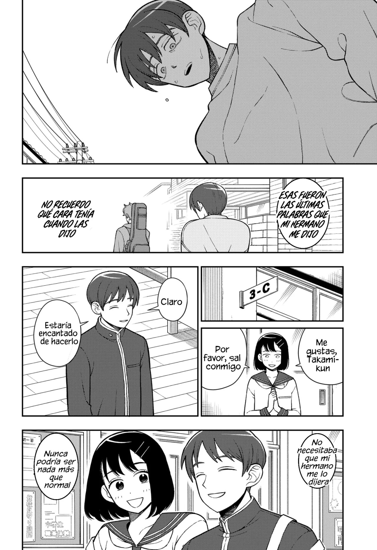 Futsuu no Keionbu Capítulo 69 - Page 11